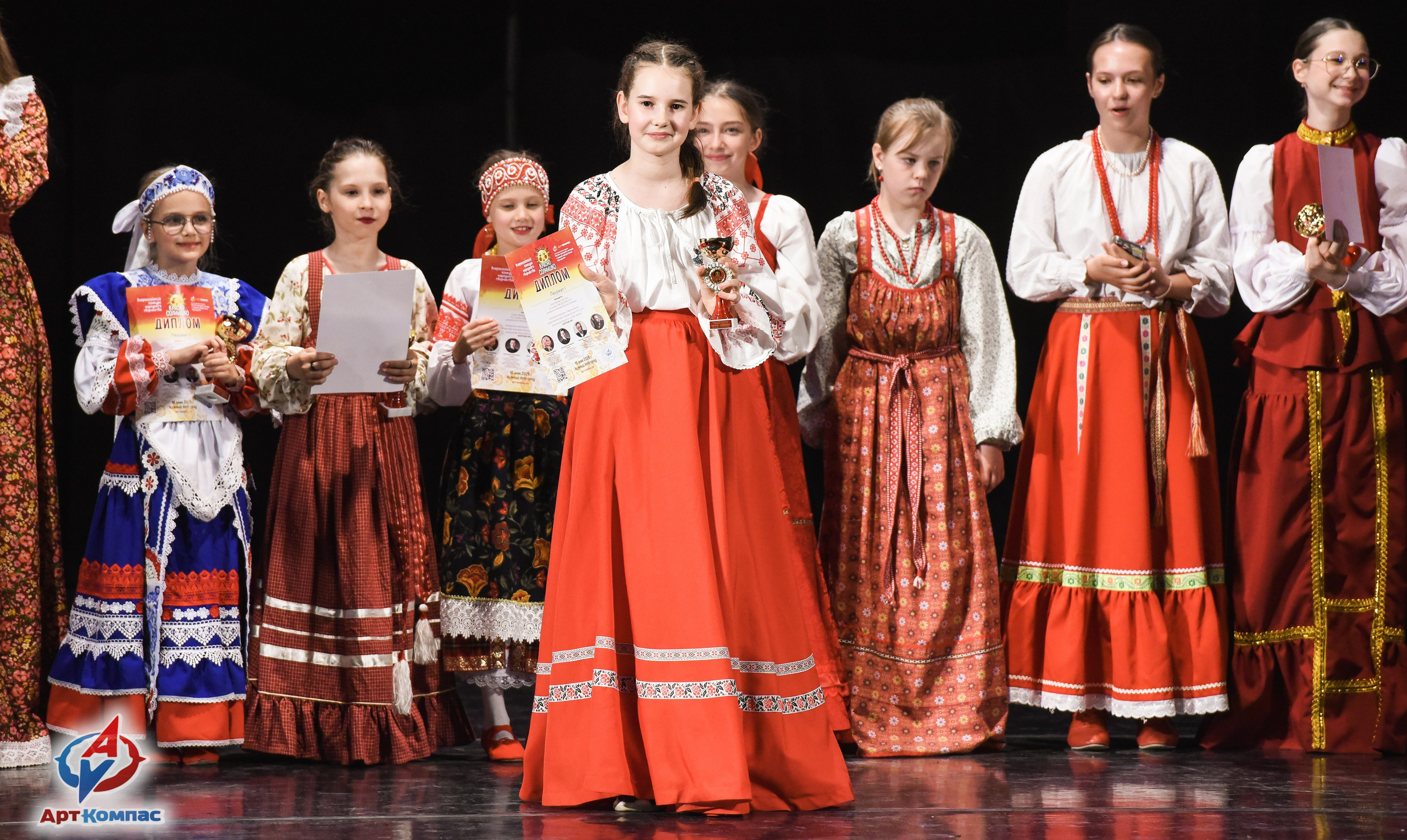 16.05.2026 Всероссийский конкурс народного творчества «Красно Солнышко» г. Нижний Новгород. Медиастудия Фото Концепт