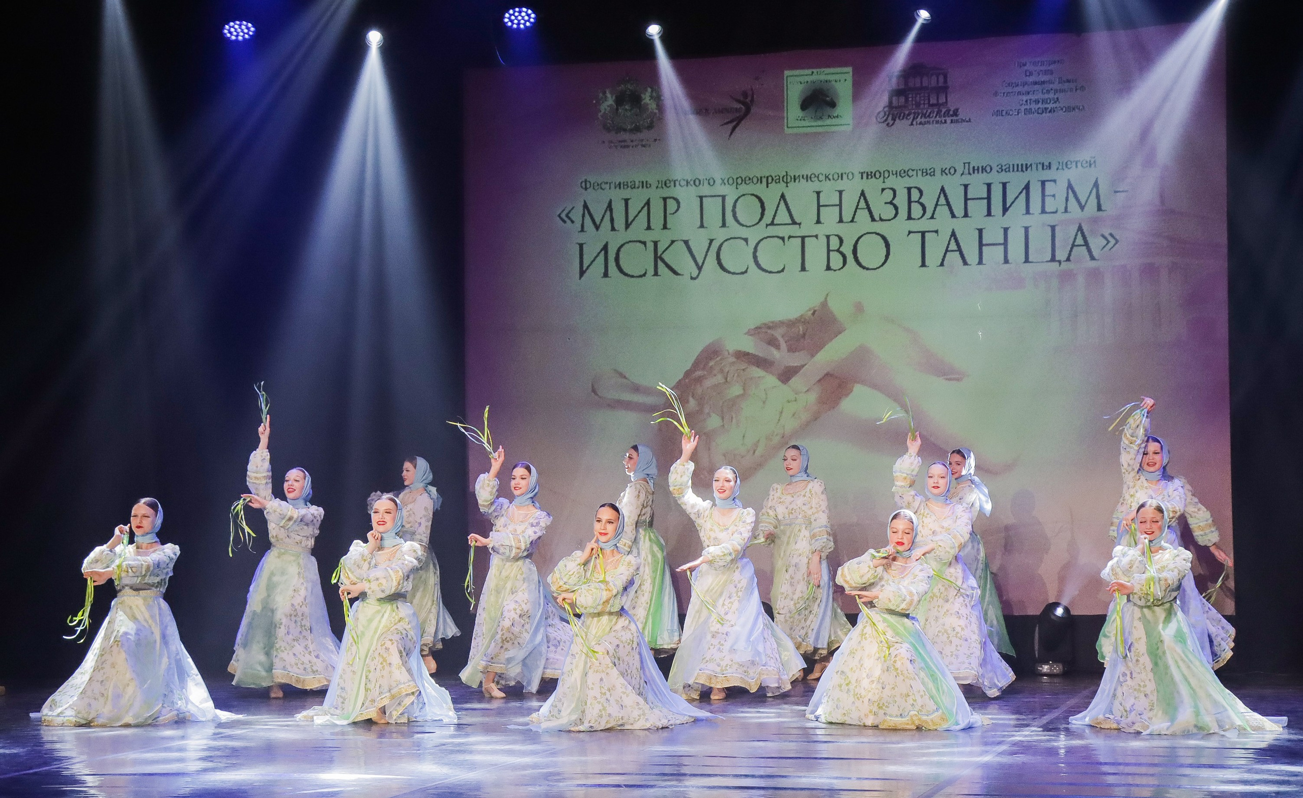 01.06.2024 Фестиваль-конкурс «Мир под названием — Искусство танца» г. Кострома. Медиастудия Фото Концепт