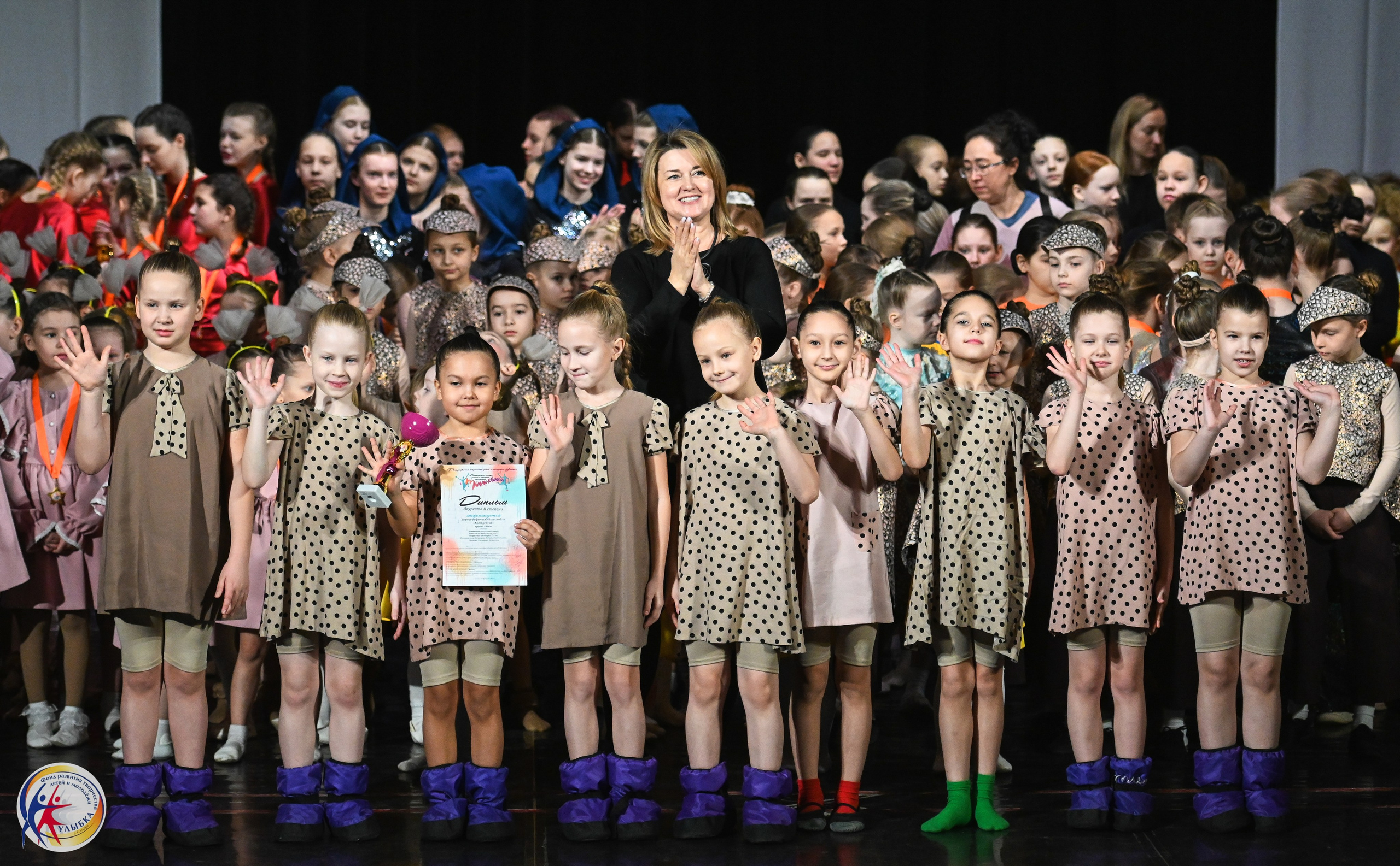 15.02.2025 Международный конкурс хореографии «Танцевака» и «NEW DANCE». Медиастудия Фото Концепт