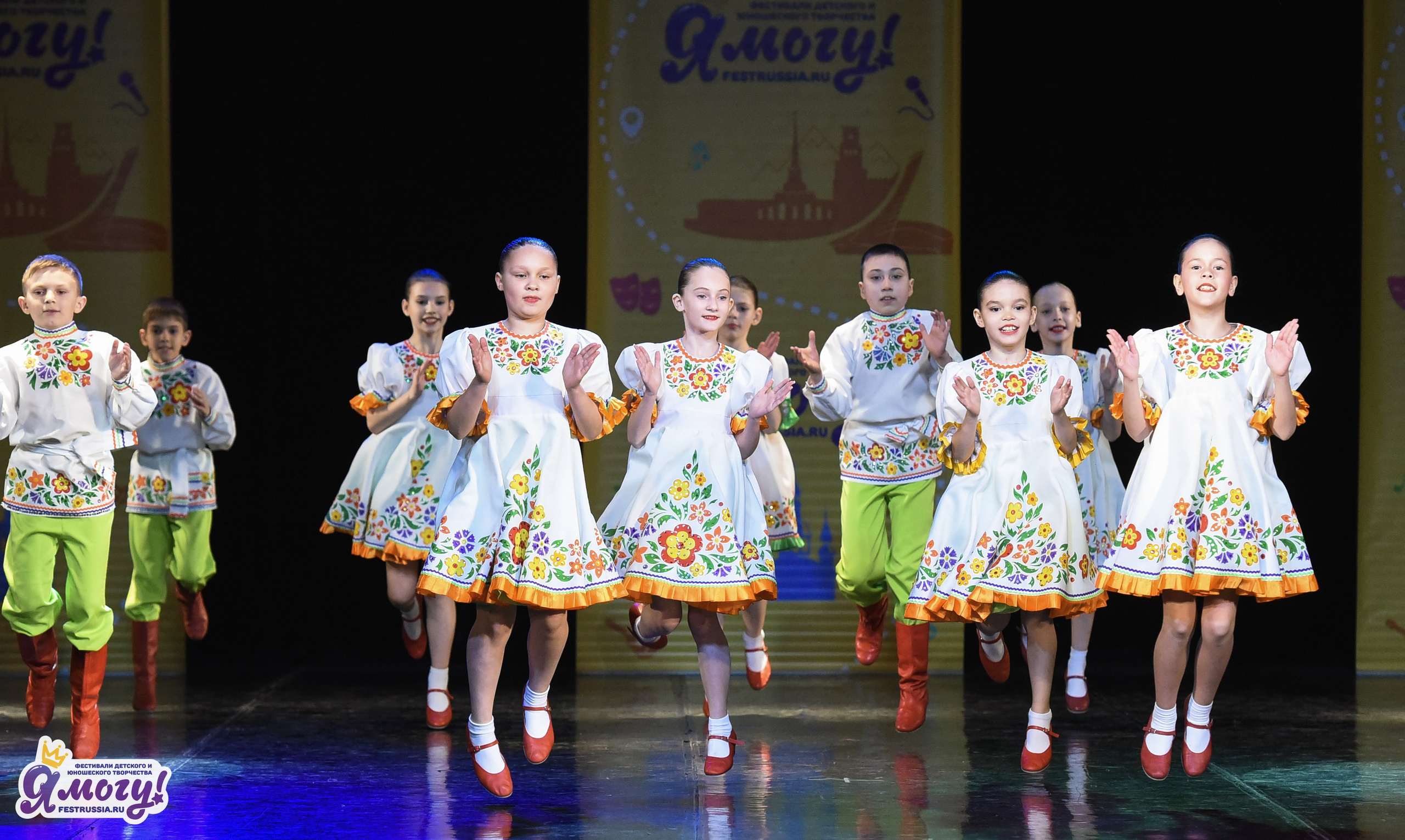 26.04.2026 «Я МОГУ!» XII Международный фестиваль-конкурс «Магия танца». Медиастудия Фото Концепт