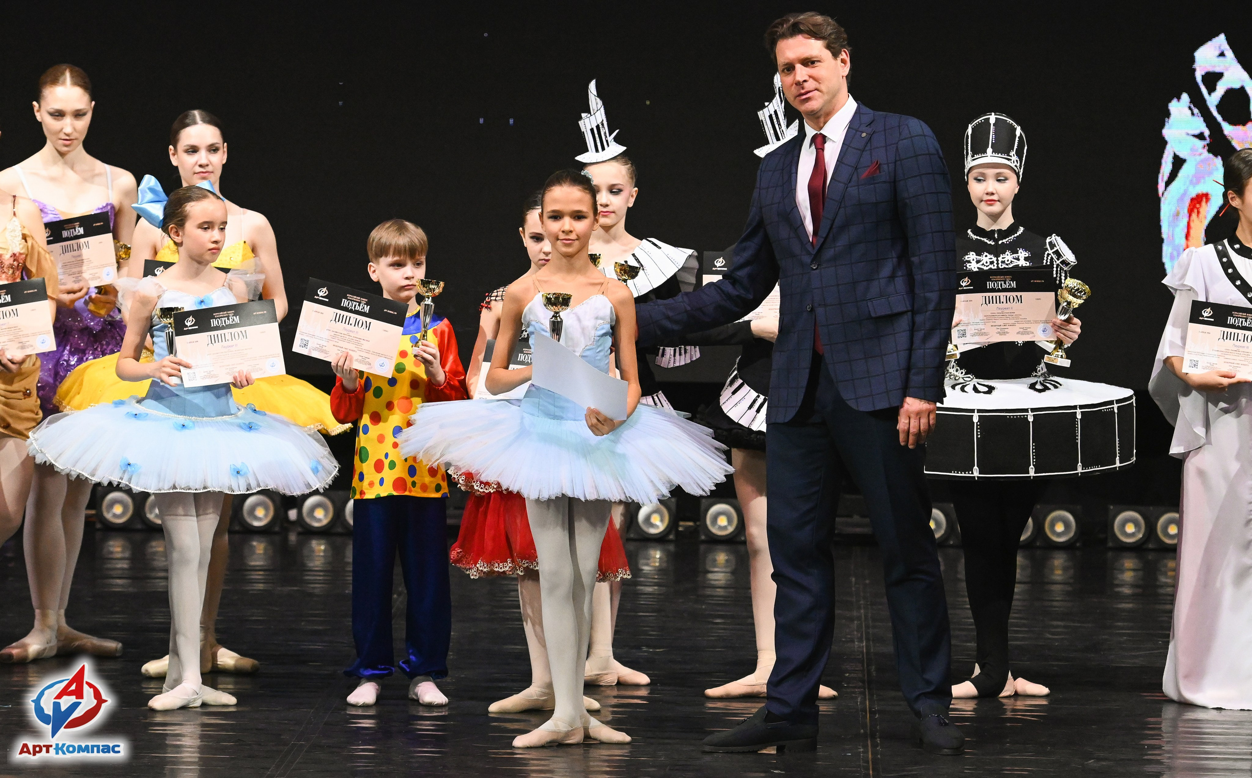 03.04.2026 «Арт-Компас» Конкурс классического танца «Подъём» г. Самара. Медиастудия Фото Концепт