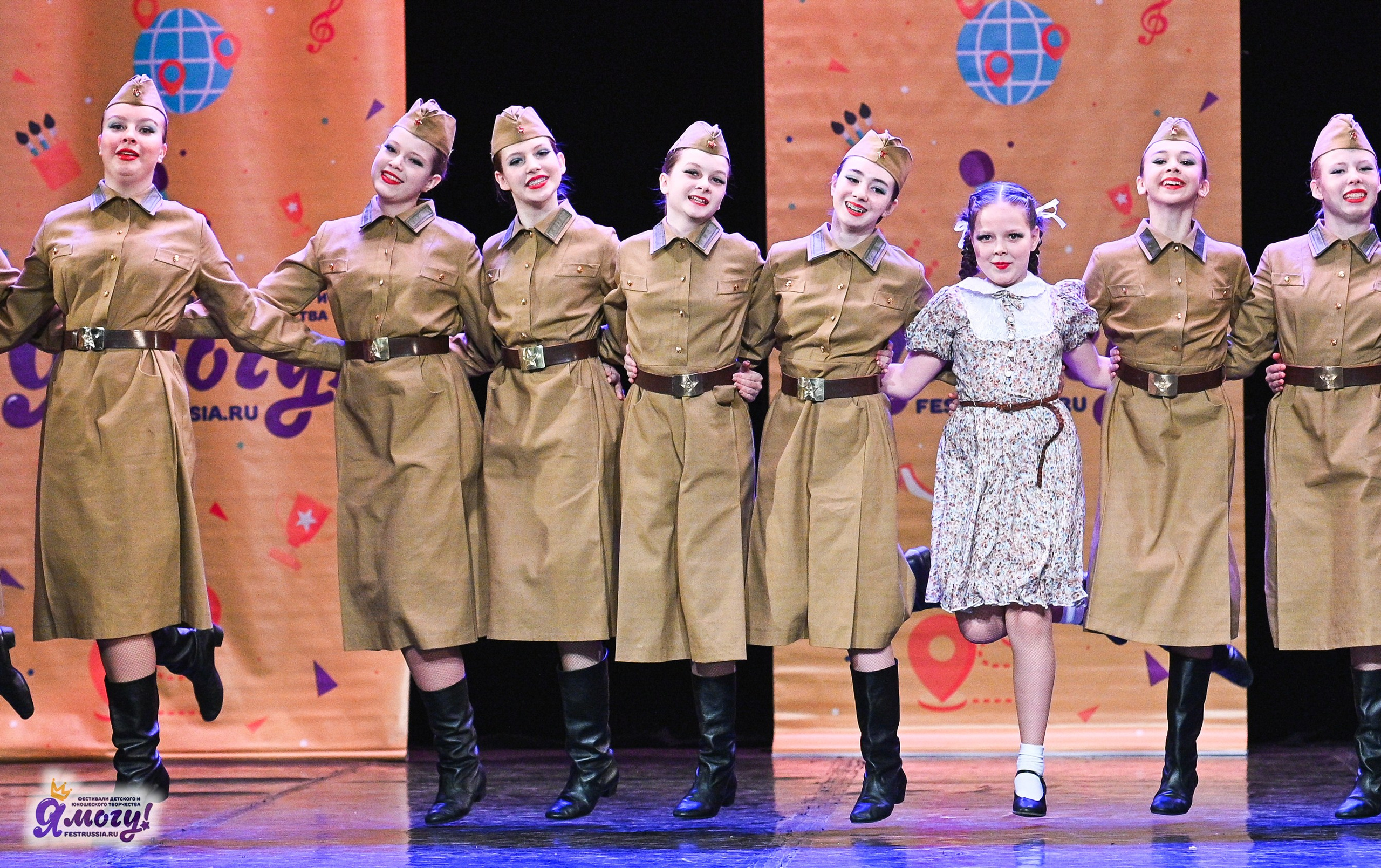 22.02.2025 «Я МОГУ!» Международный фестиваль-конкурс «Вдохновение. Зима» г. Санкт-Петербург. Медиастудия Фото Концепт