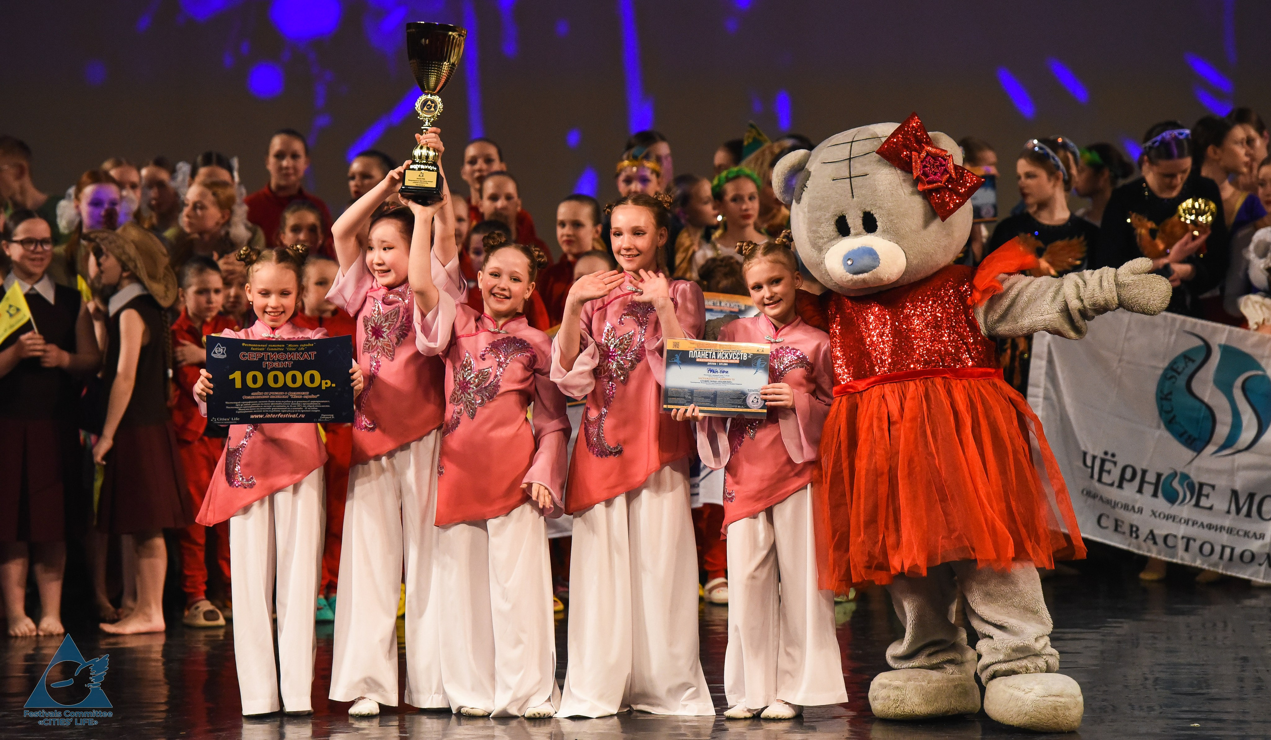 16.03.2026 «Жизнь Городов» Фестиваль-конкурс «ПЛАНЕТА ИСКУССТВ» г. Санкт-Петербург. Медиастудия Фото Концепт