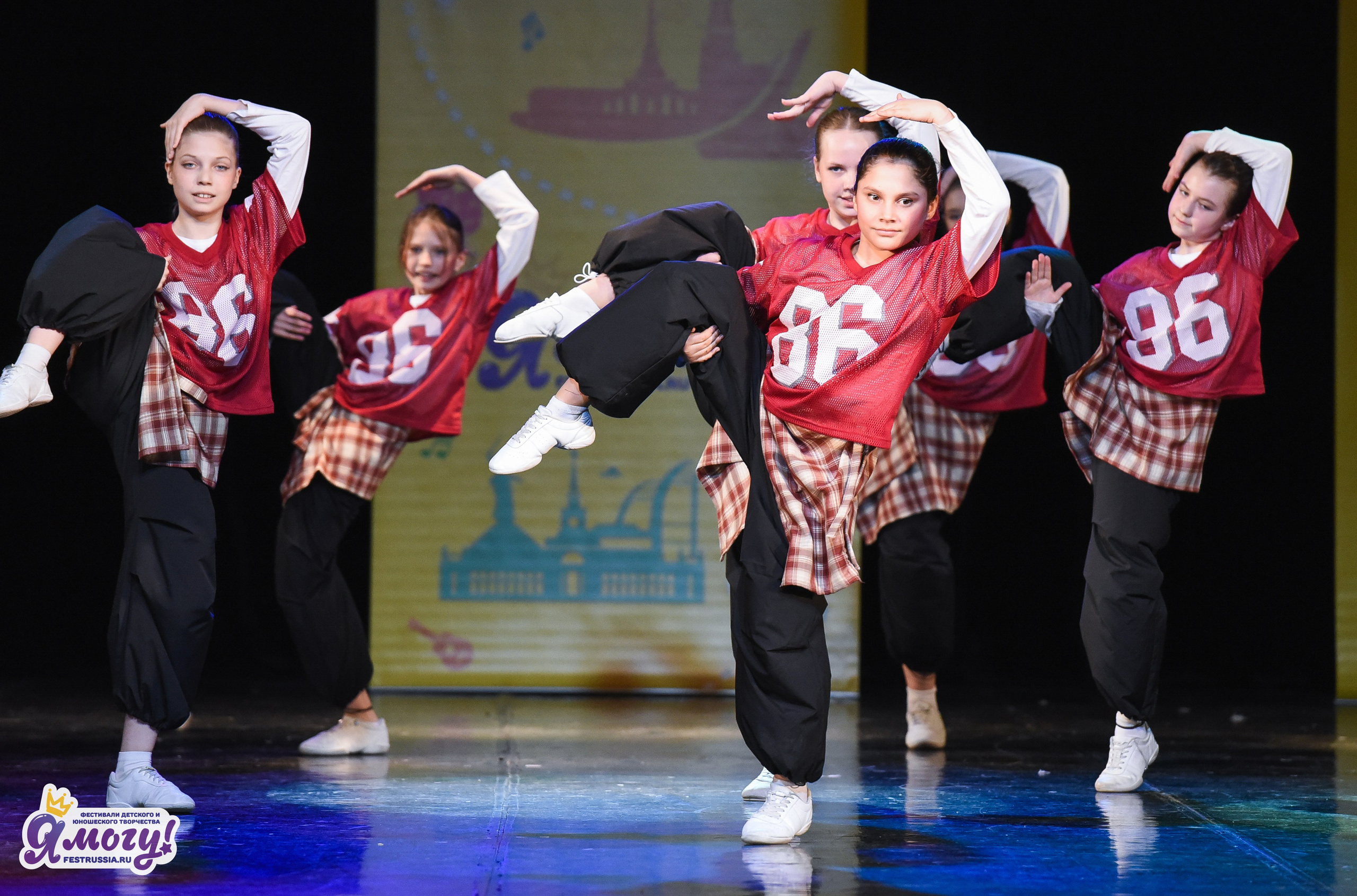 03.04.2026 «Я МОГУ!» 90-й Международный фестиваль-конкурс «Вдохновение. Весна» г. Санкт-Петербург. Медиастудия Фото Концепт