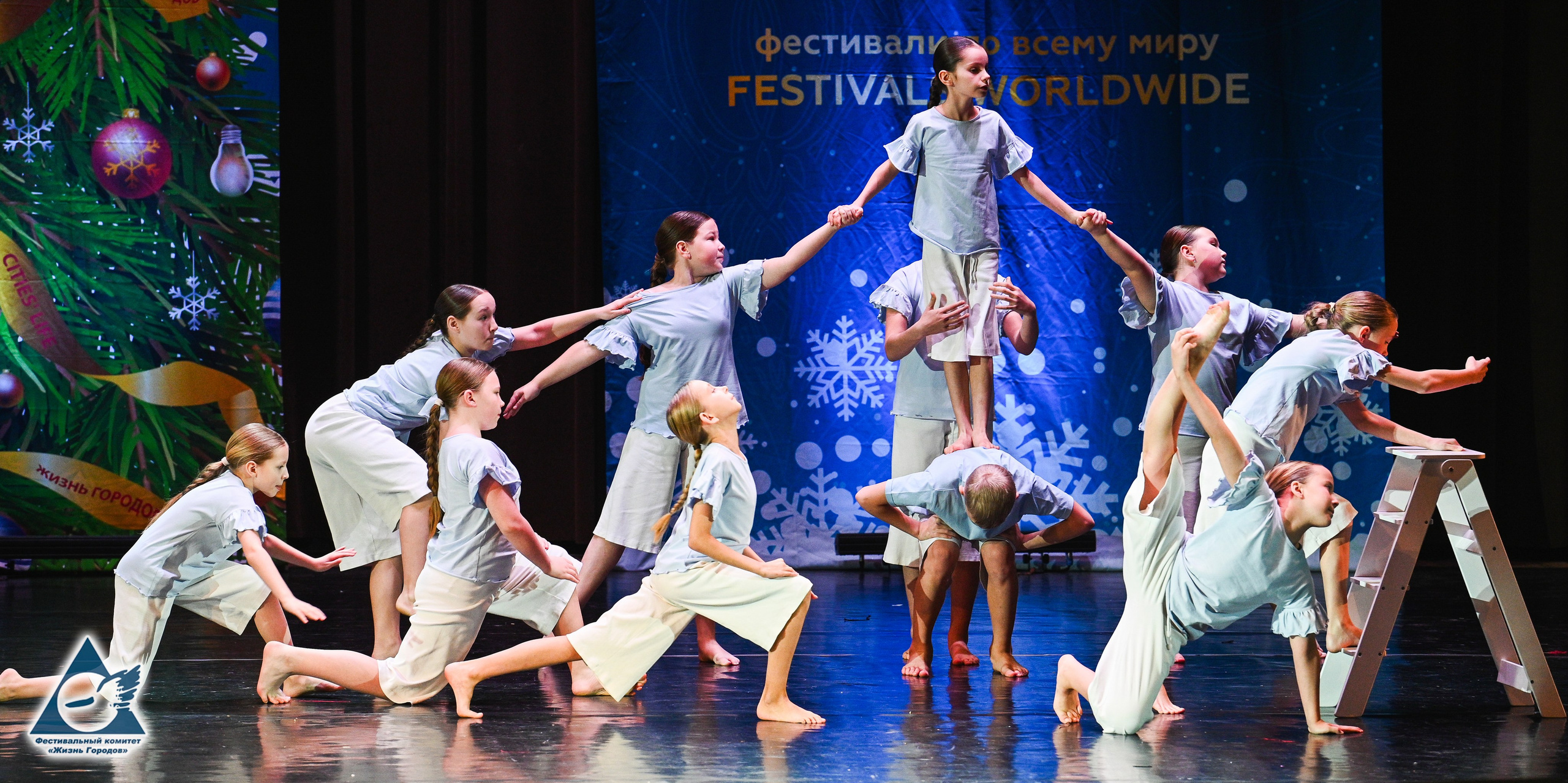 06.01.2026 «Жизнь Городов» Фестиваль-конкурс «Рождественские звёзды» г. Москва. Медиастудия Фото Концепт