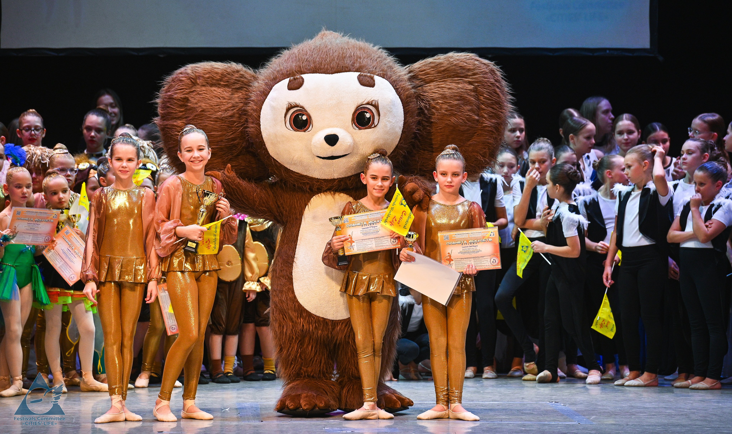 25.10.2025 «Жизнь Городов» Фестиваль-конкурс «ПЛАНЕТА ИСКУССТВ» г. Москва. Медиастудия Фото Концепт