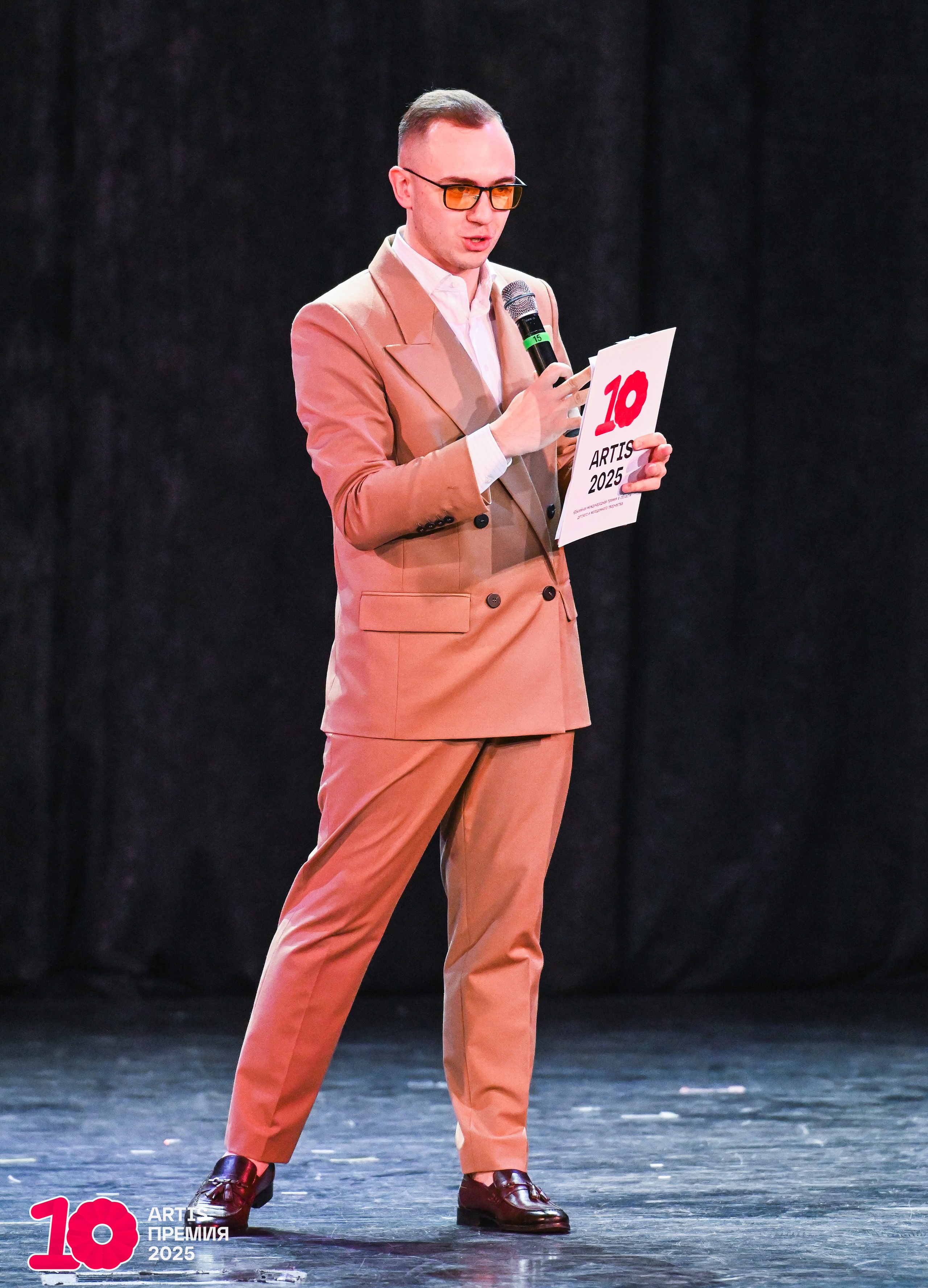 30.11.2025 «Я МОГУ!» Международная премия «ARTIS-2025» Категория «Вокал». Медиастудия Фото Концепт