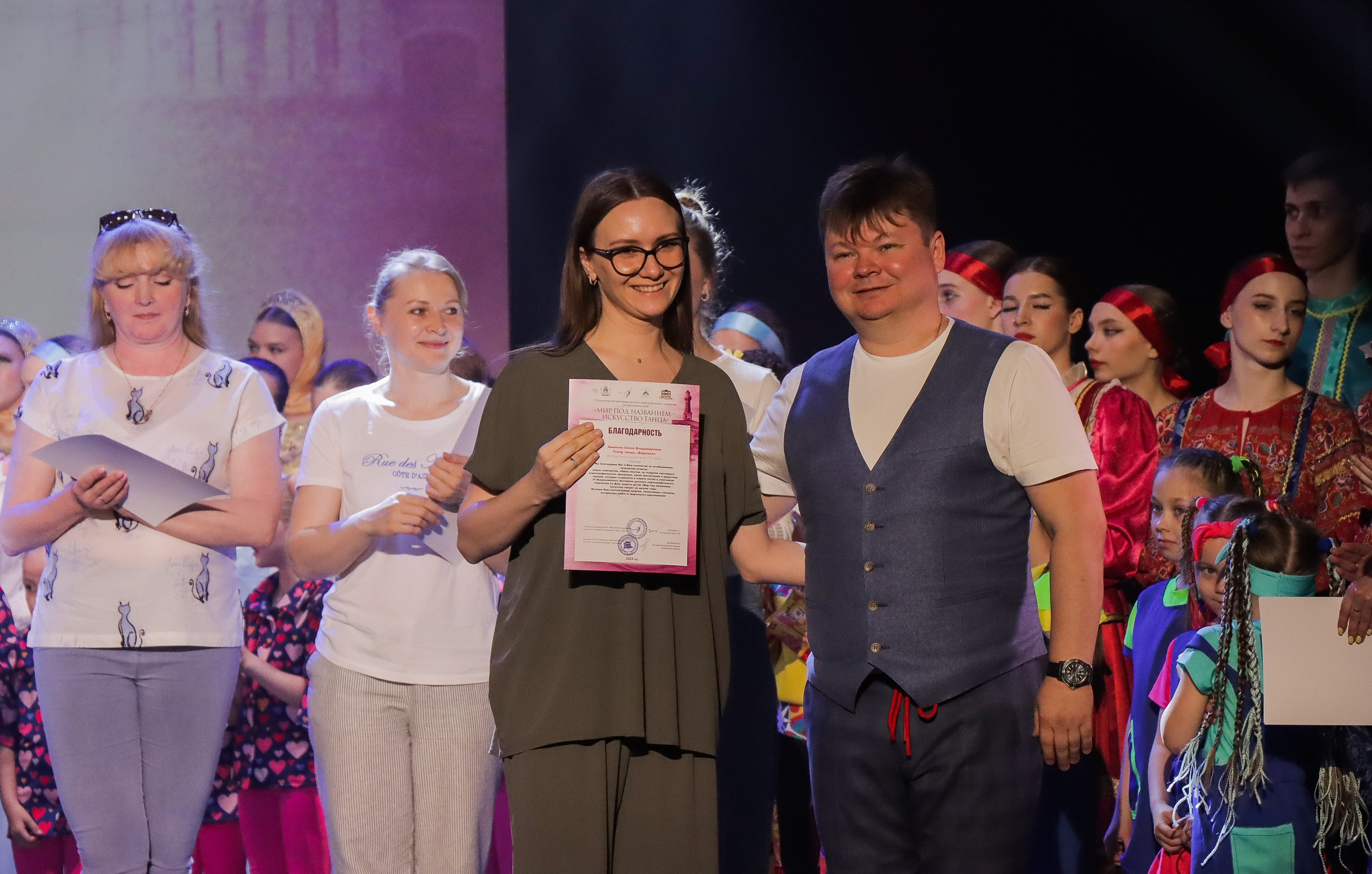 01.06.2024 Фестиваль-конкурс «Мир под названием — Искусство танца» г. Кострома. Медиастудия Фото Концепт