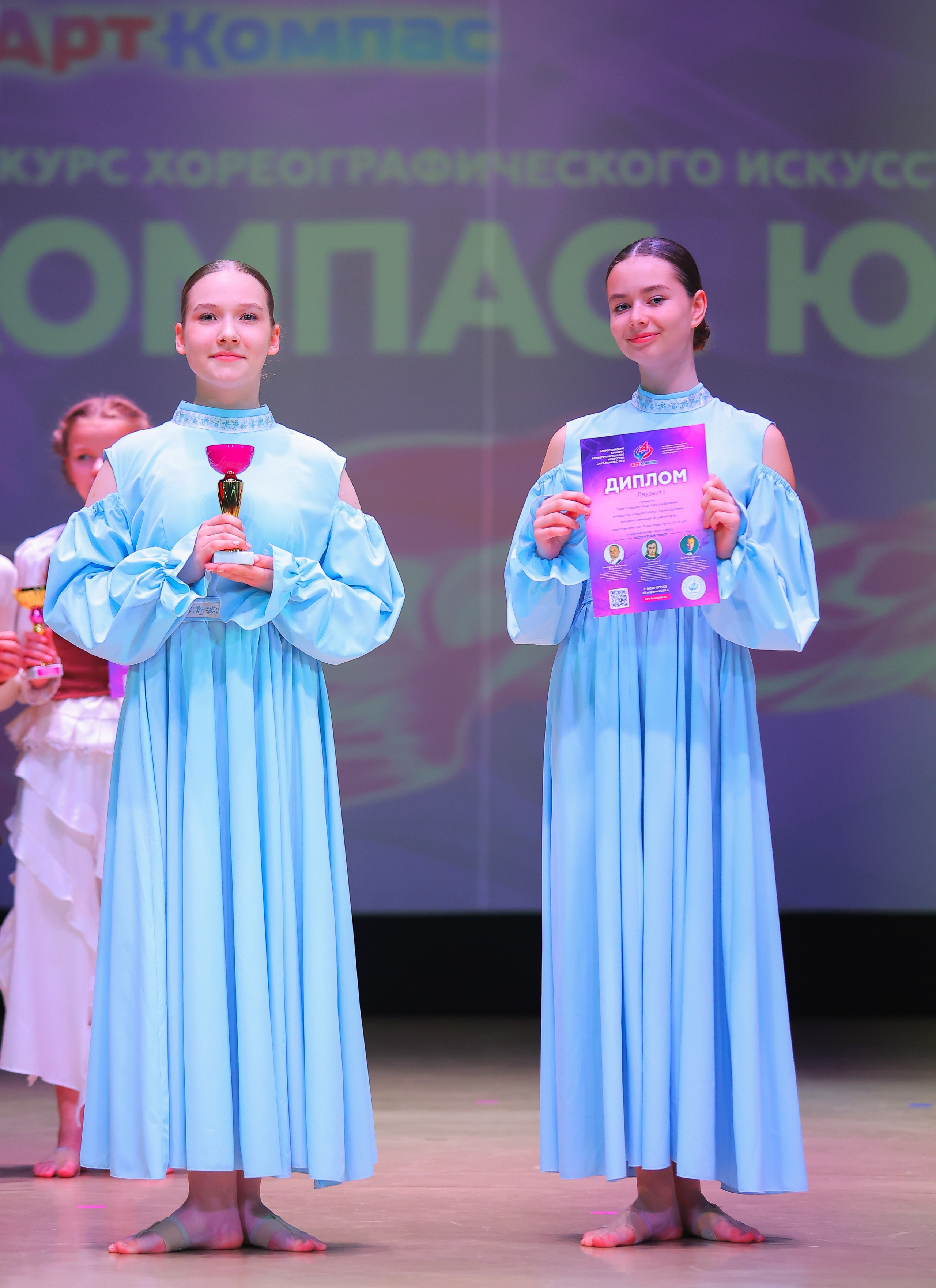 26.04.2025 Фестиваль хореографического искусства «АРТ-КОМПАС.ЮГ» г. Волгоград. Медиастудия Фото Концепт