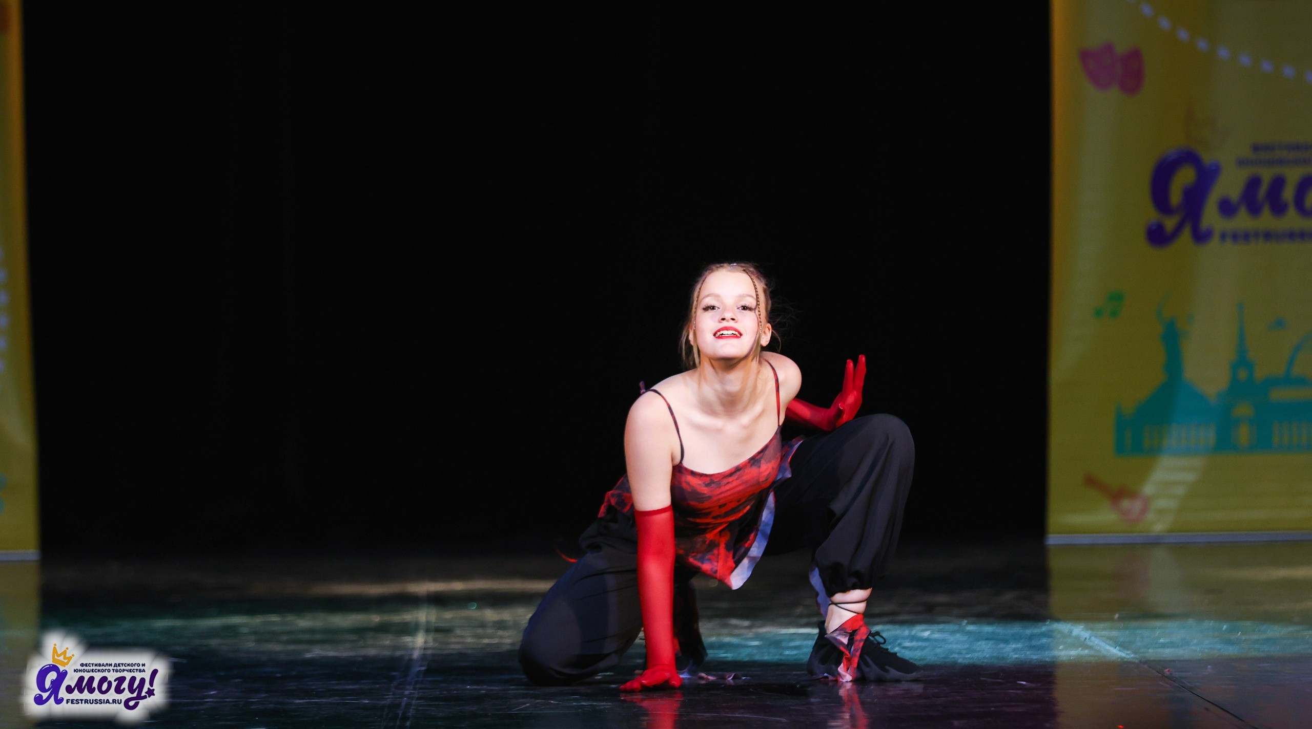 02.11.2025 «Я МОГУ!» 86-й Международный фестиваль-конкурс «Вдохновение.Осень» г. Санкт-Петербург. Медиастудия Фото Концепт