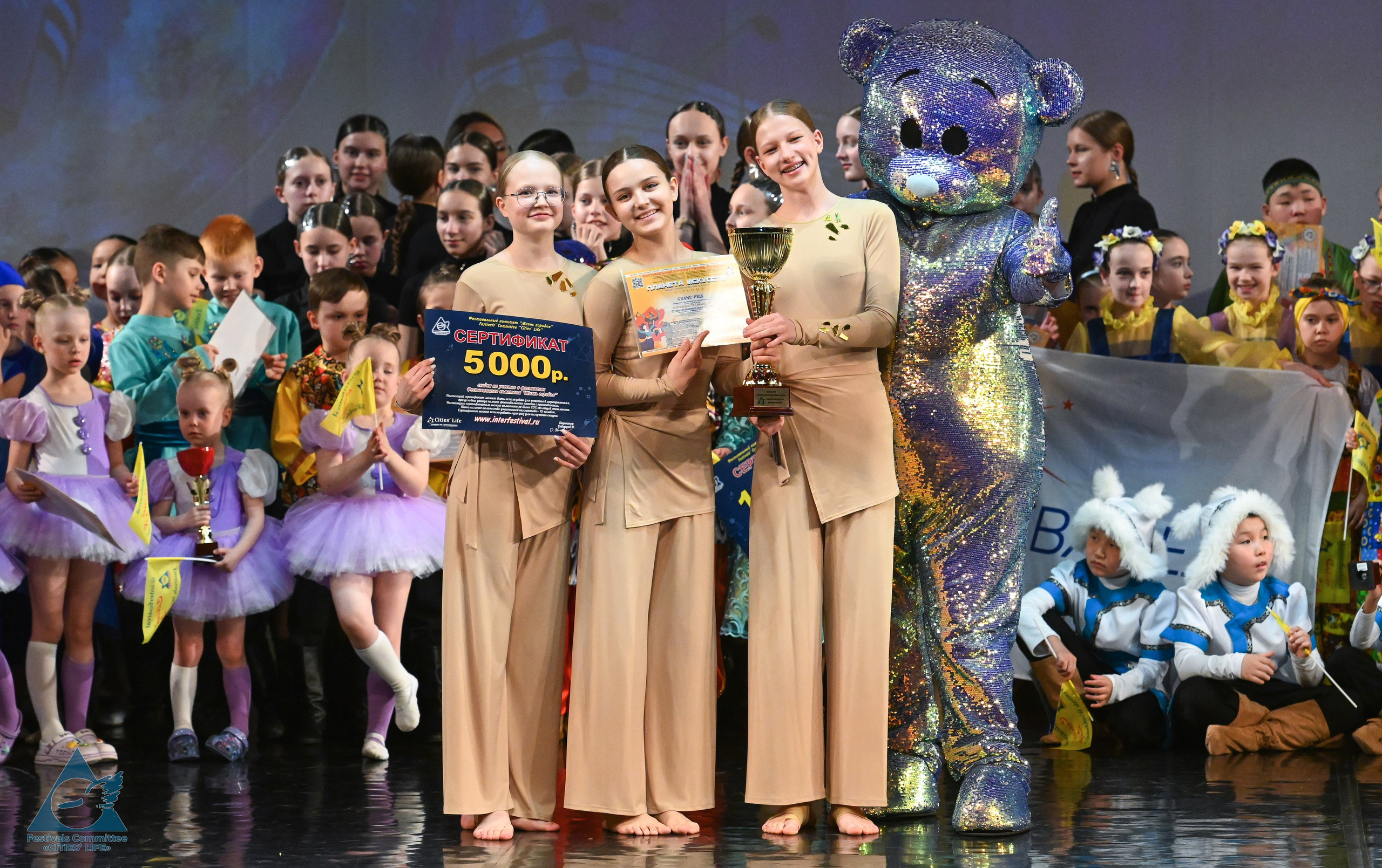 14.04.2025 «Жизнь Городов» Творческий фестиваль-конкурс «ПЛАНЕТА ИСКУССТВ» г. Санкт-Петербург. Медиастудия Фото Концепт