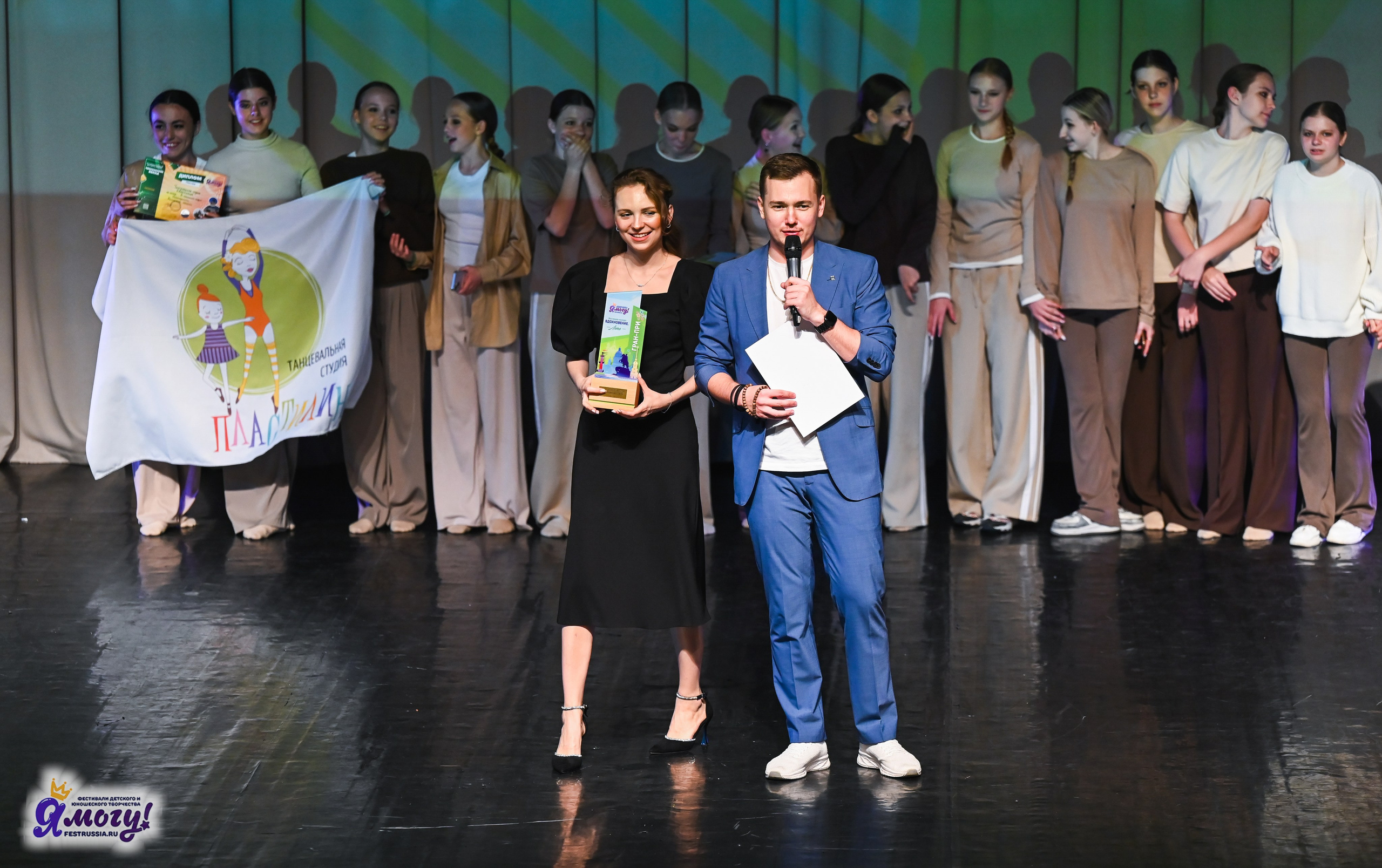 02.07.2025 «Я МОГУ!» 82-й Международный фестиваль-конкурс «Вдохновение.Лето» Санкт-Петербург. Медиастудия Фото Концепт