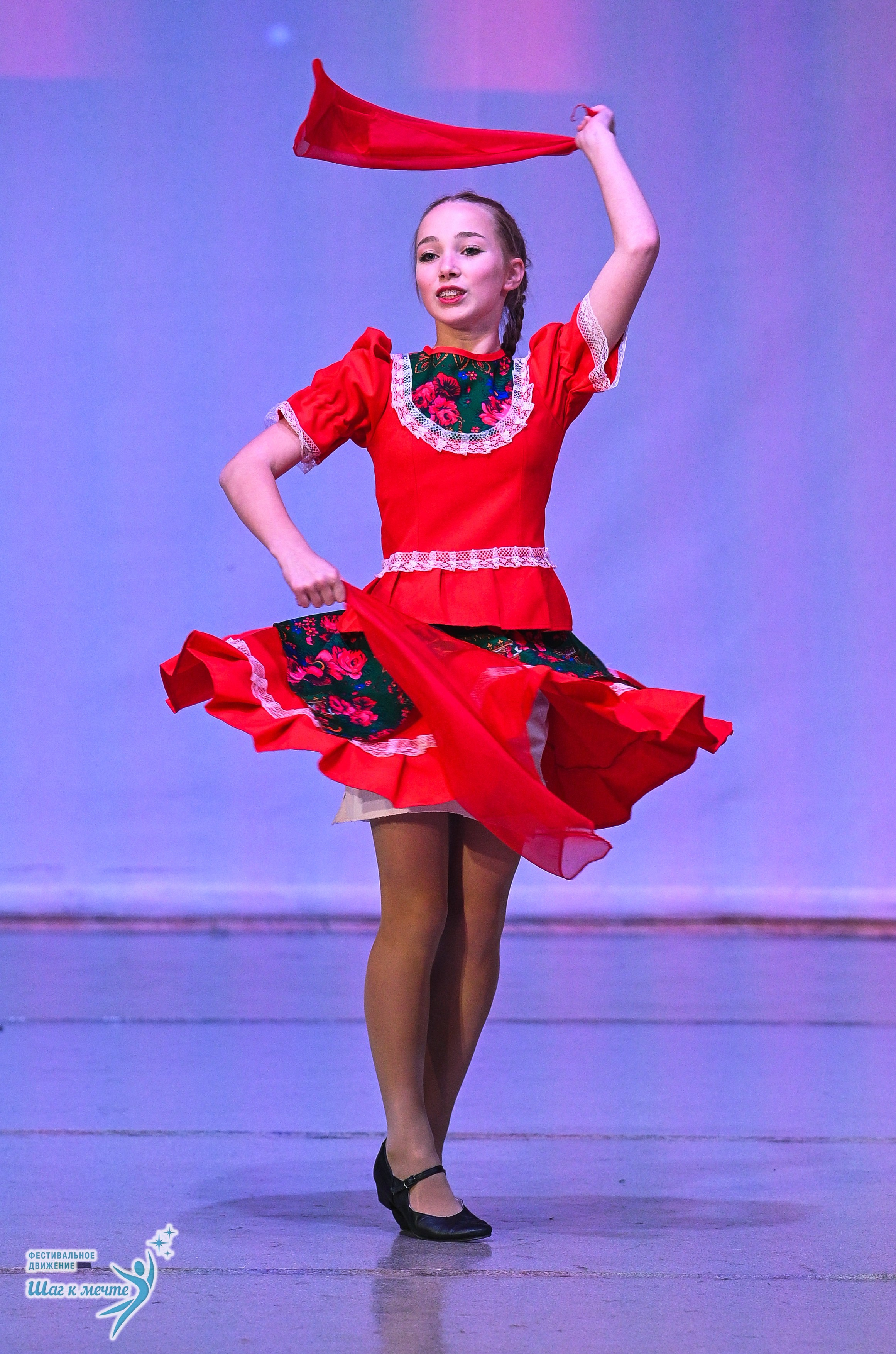 29.11.2025 Фестивальное движение «Шаг к мечте» г. Петрозаводск. Медиастудия Фото Концепт