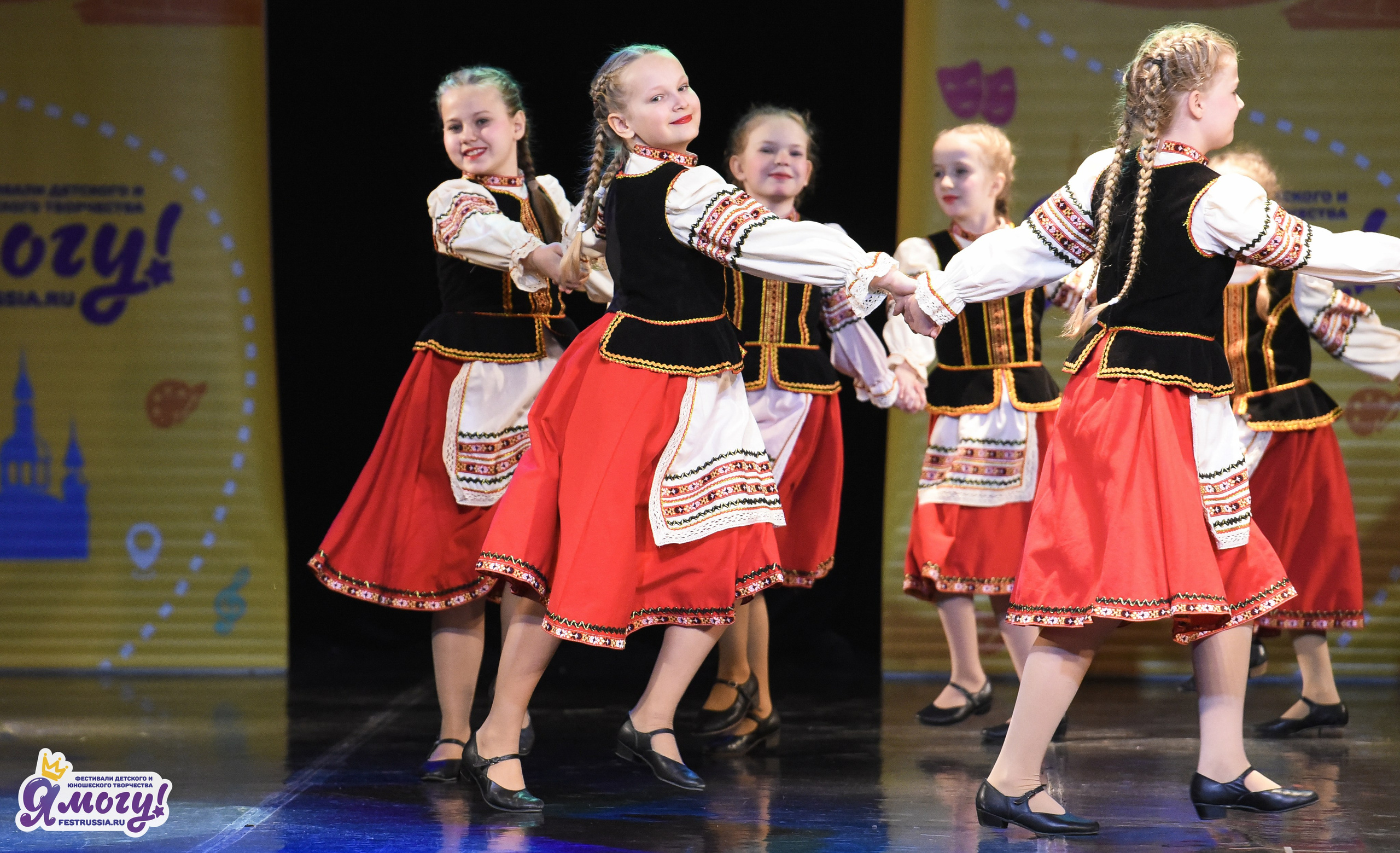 26.04.2026 «Я МОГУ!» XII Международный фестиваль-конкурс «Магия танца». Медиастудия Фото Концепт