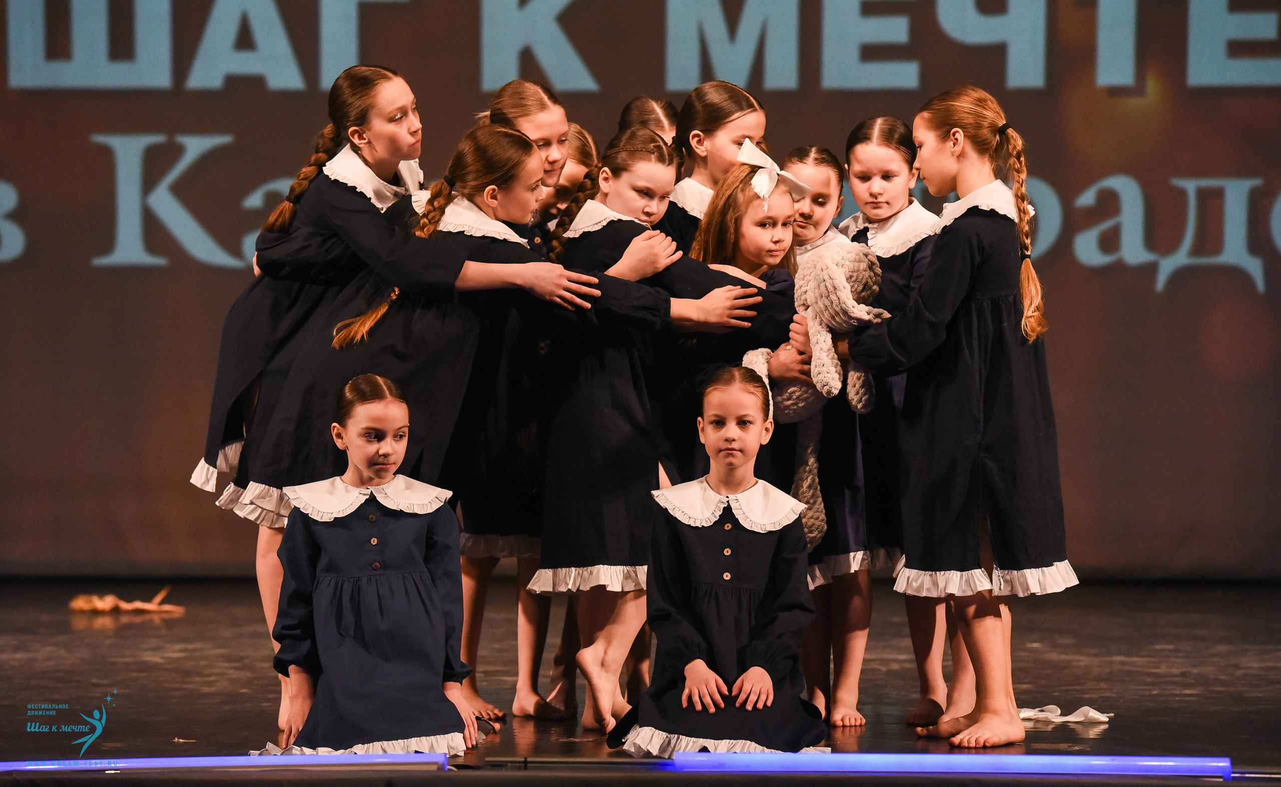 22.03.2025 Фестивальное движение «Шаг к мечте» г. Калининград. Медиастудия Фото Концепт