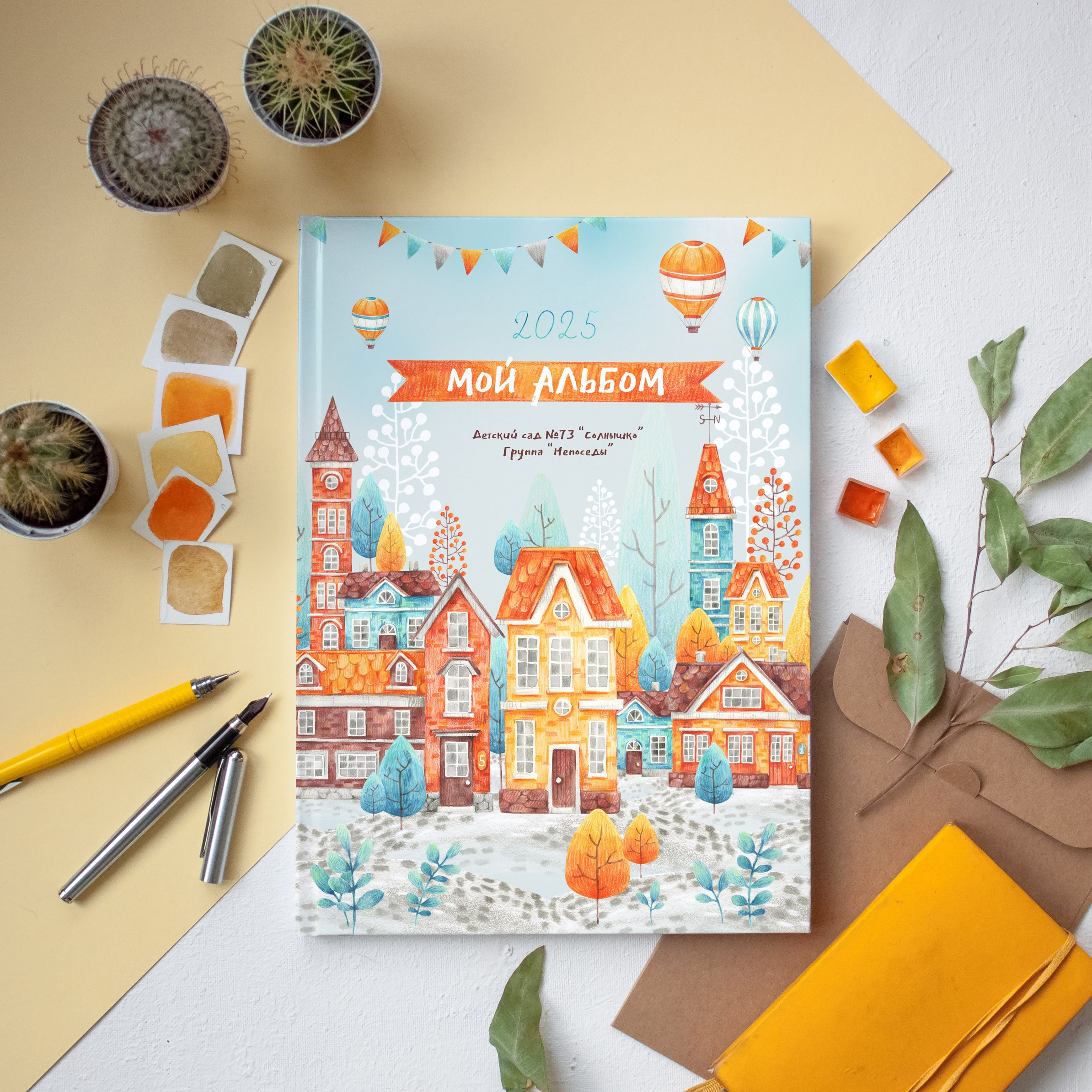 Домики 23×30 от 1400 руб. Семейный и детский фотограф в Перми Ася Леонтьева