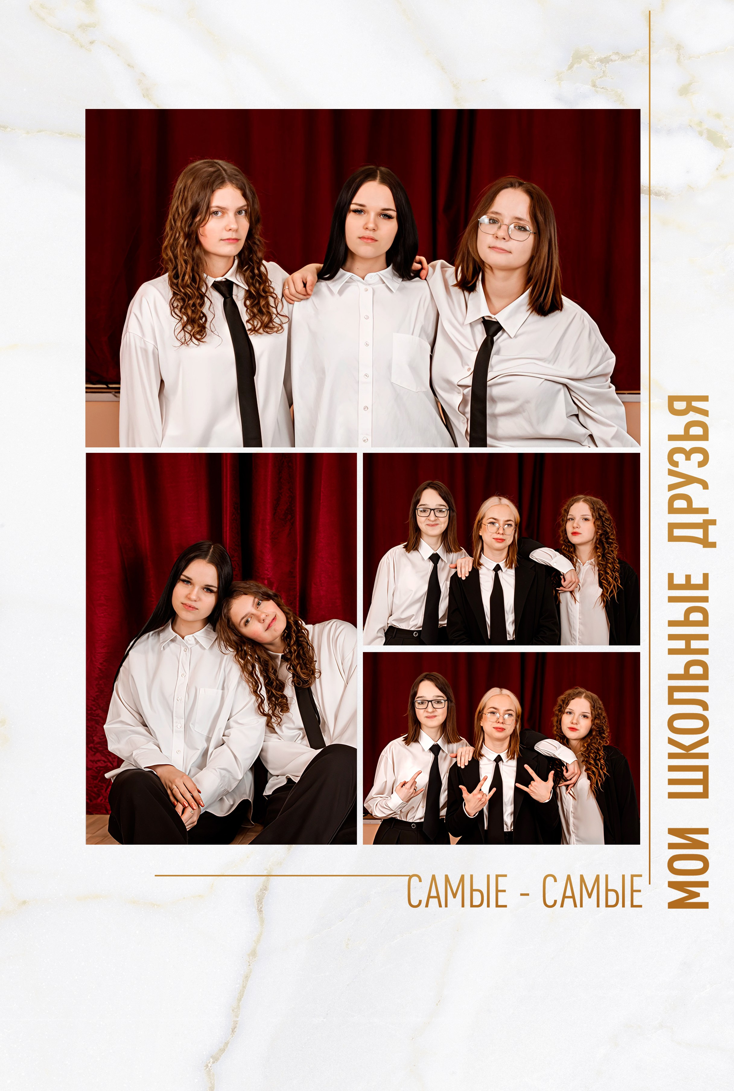 Макет фотоальбома для 9 класса. Фотограф в Санкт-Петербурге Ксения Яковчук