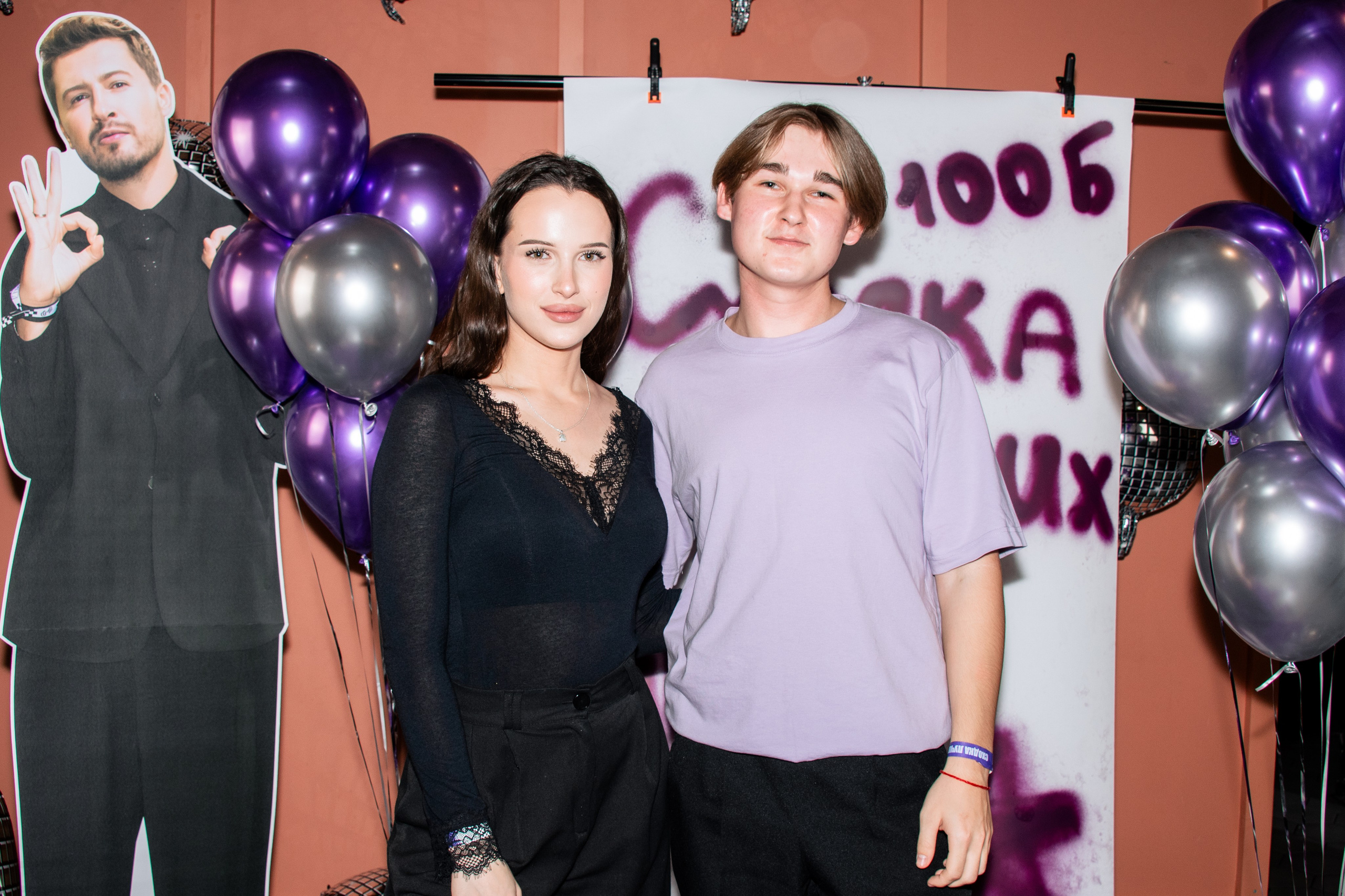 100 балльный репетитор. Фотограф в Санкт-Петербурге Ксения Яковчук