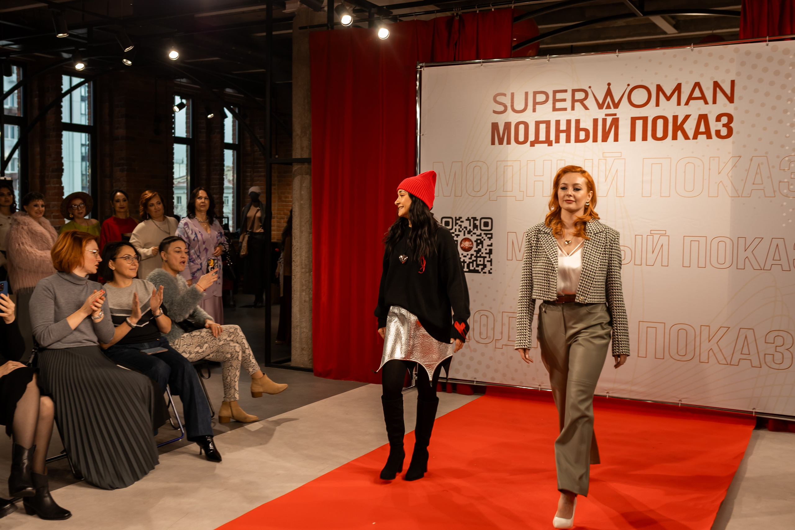 Показ проекта Super woman. Марина Шаймухаметова. Фотограф в Уфе