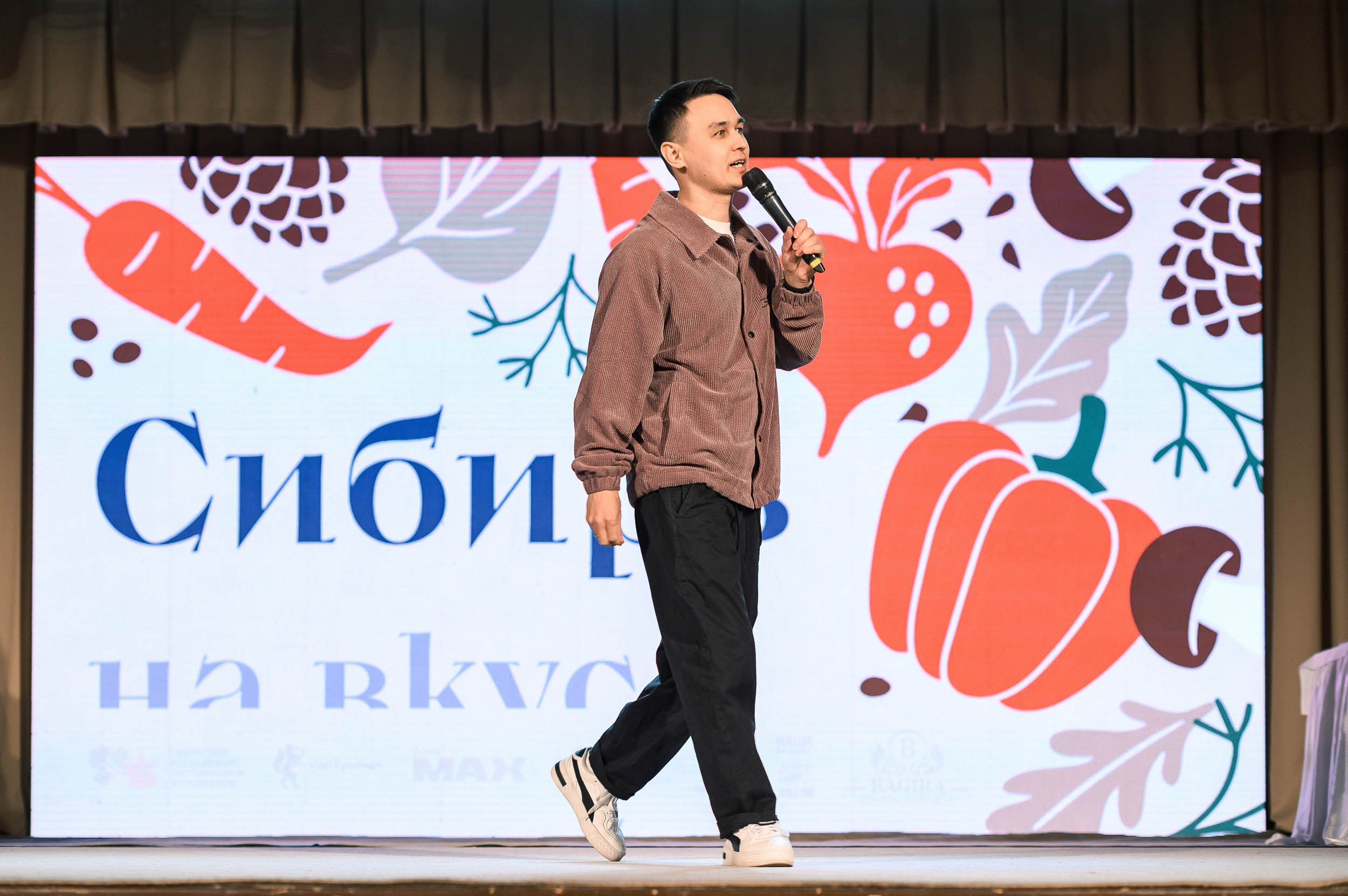 Сибирь на вкус 2025. Евгений Нисковских — свадебный и репортажный фотограф в Тюмени