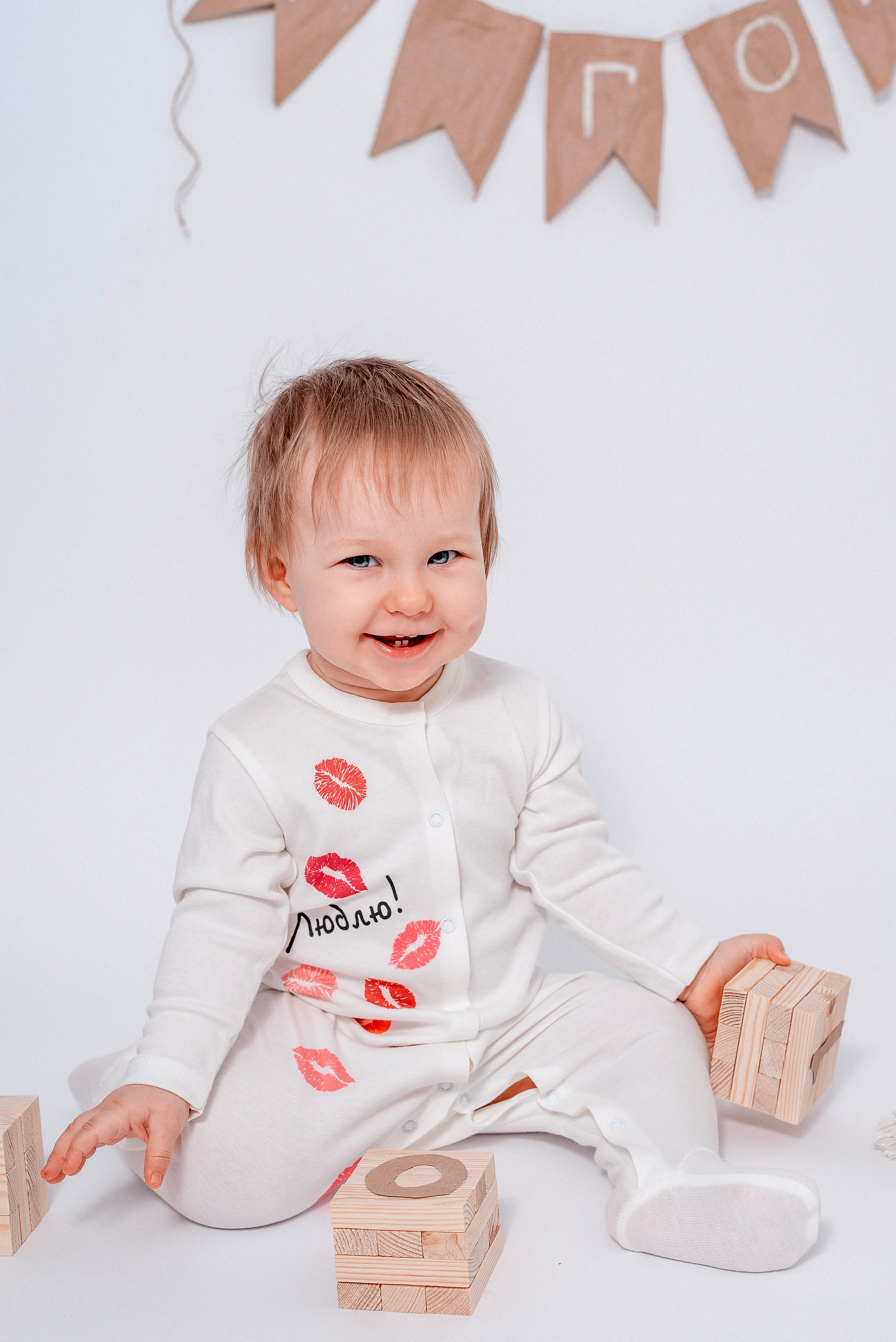 София — 1 год. Семейный и детский фотограф Наталья Горда