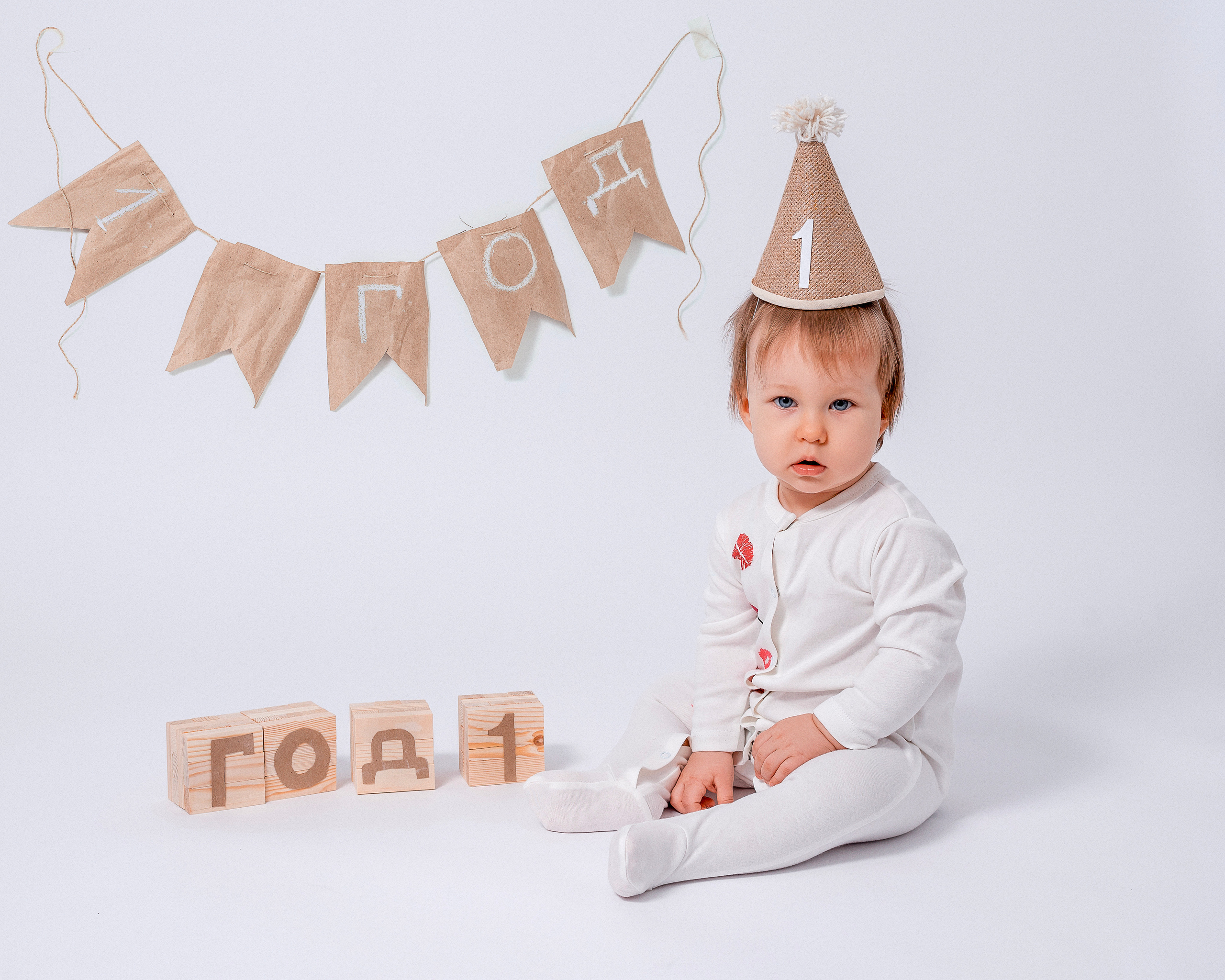 София — 1 год. Семейный и детский фотограф Наталья Горда