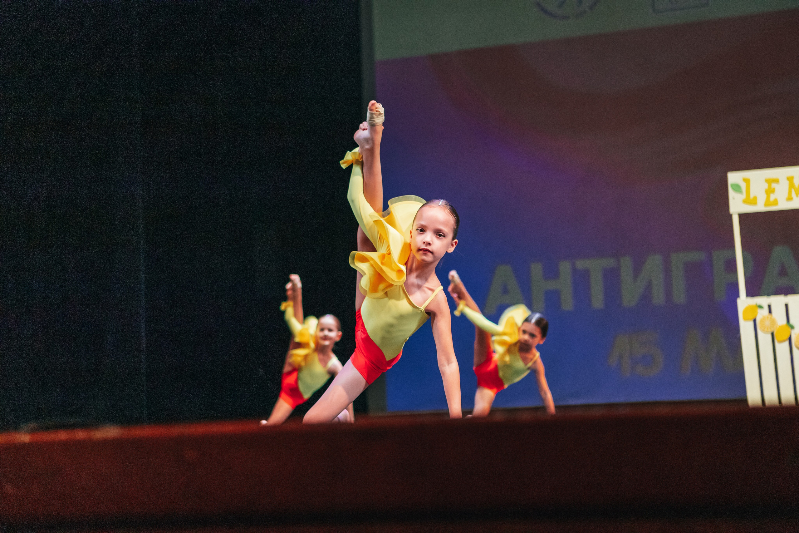 Антигравитация 2025. Семейный и детский фотограф в г. Новосибирске Макеева Анастасия