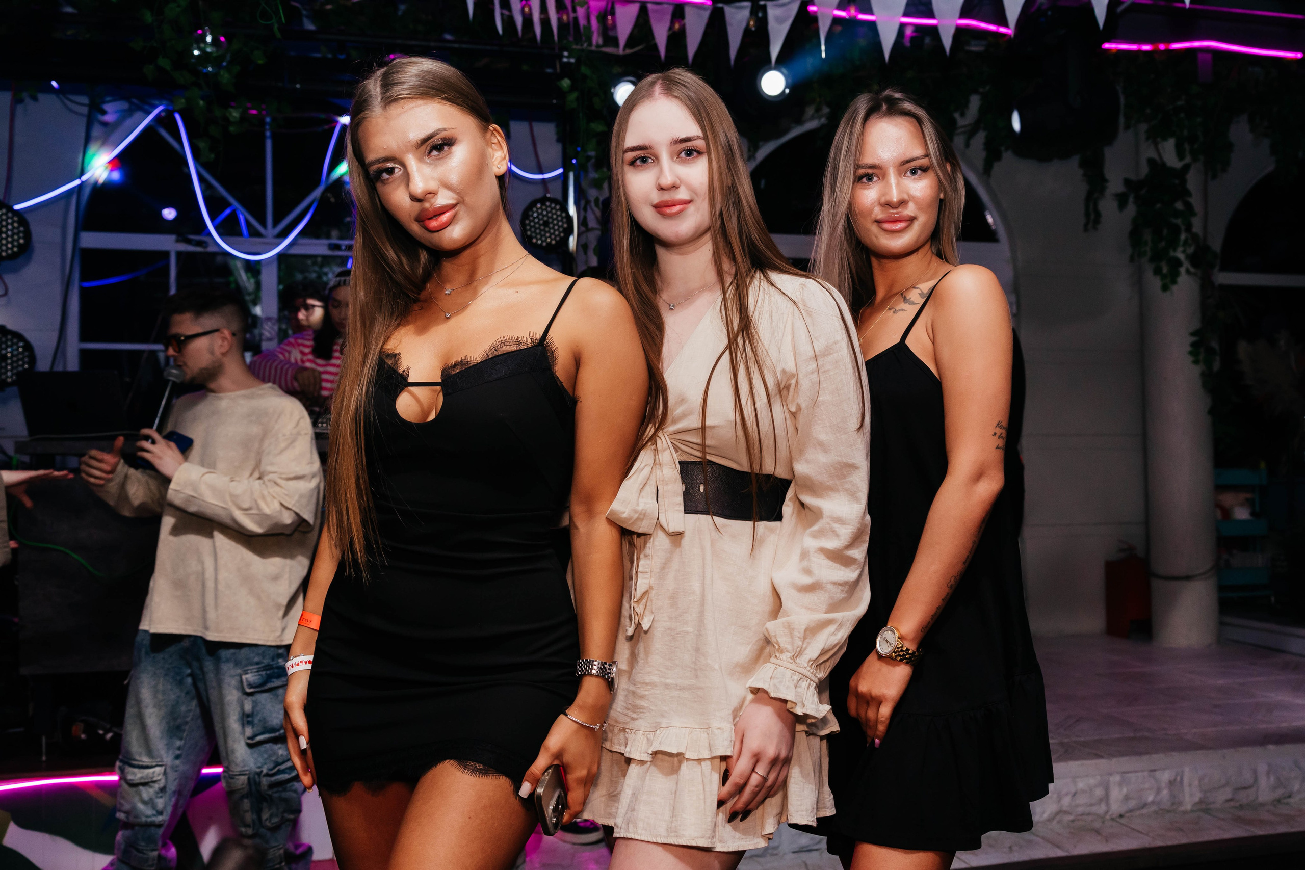 Вечеринки. Главная