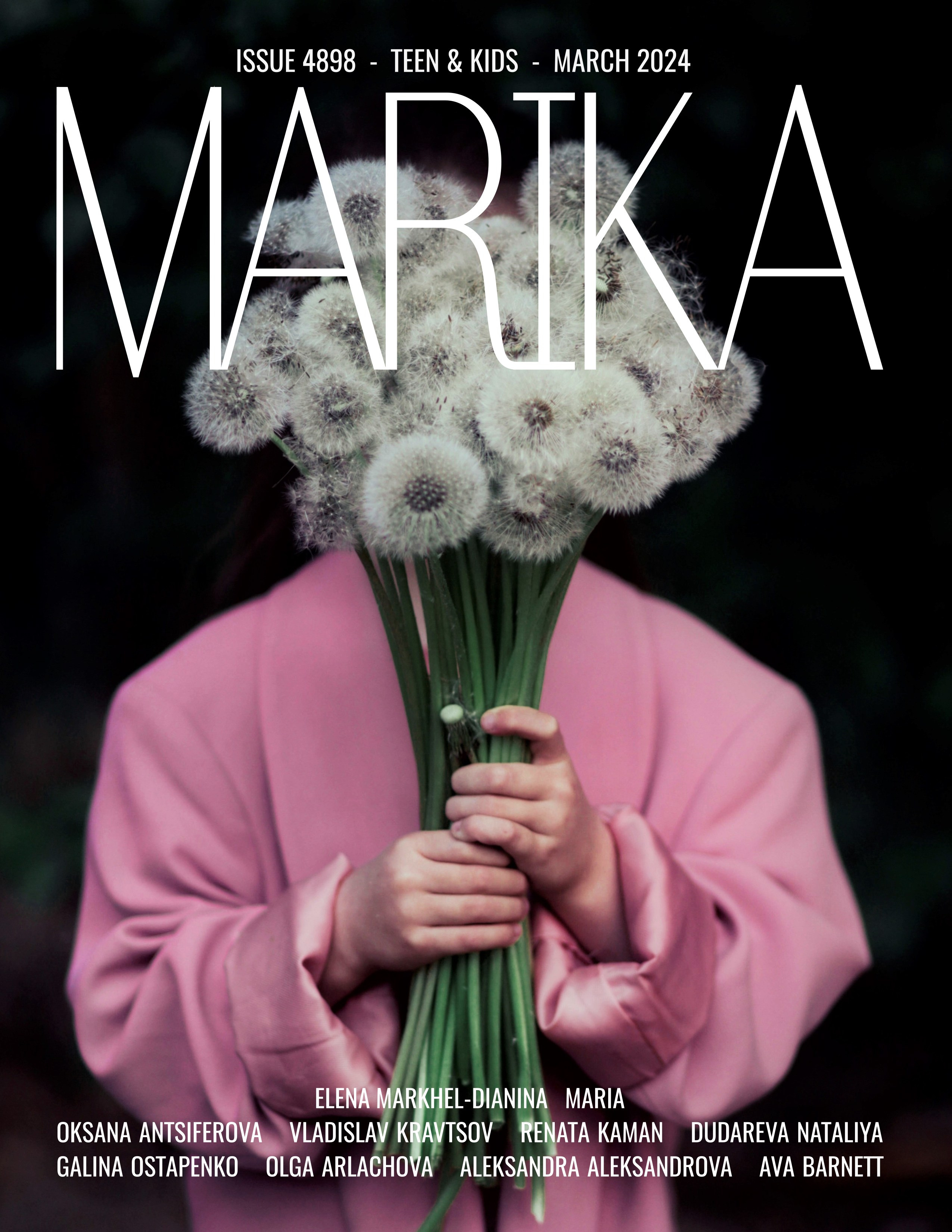 MARIKA MAGAZIN. Фотограф в Минске Алёна Дианина