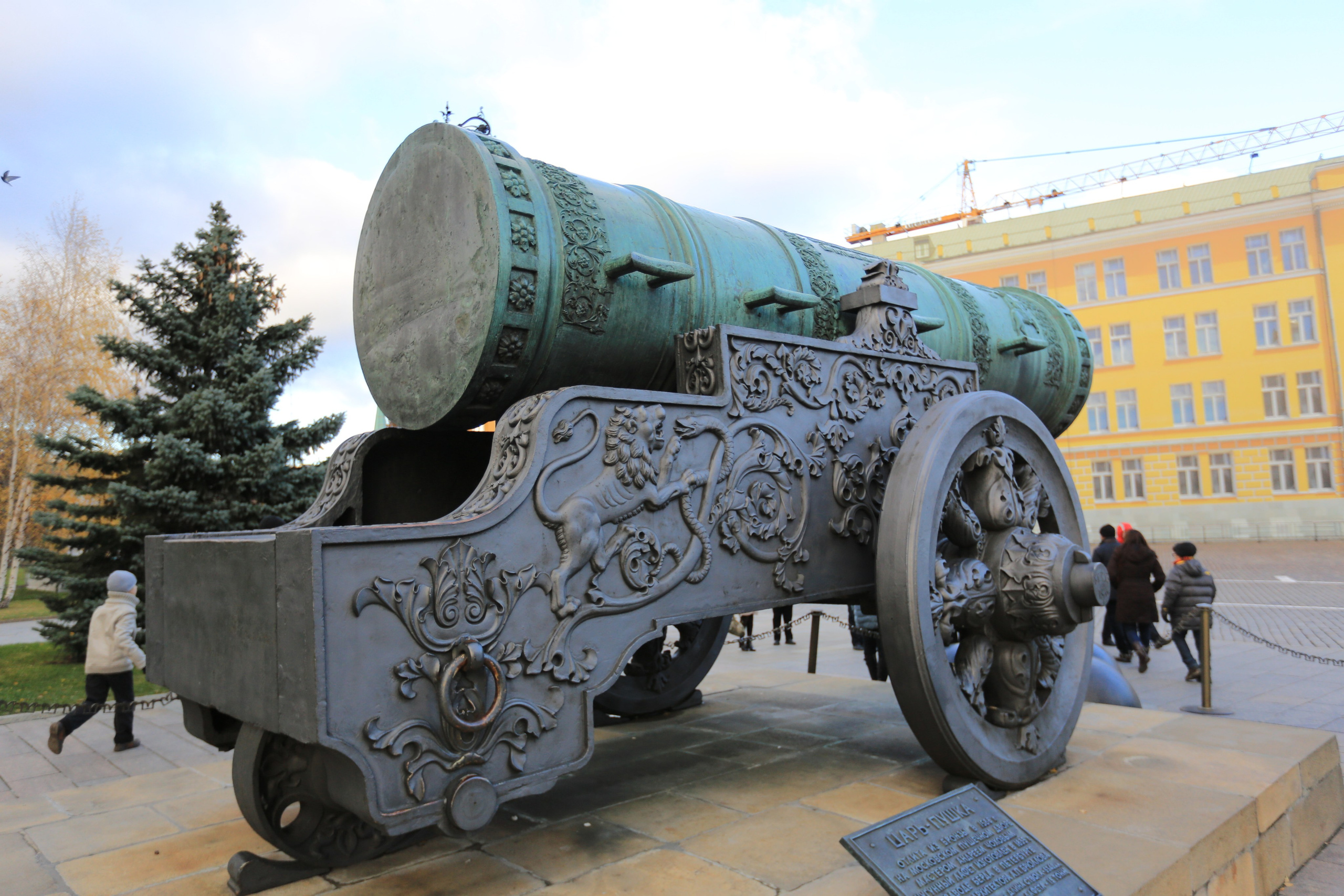 Фото Москвы. Студия Максима Белослюдцева