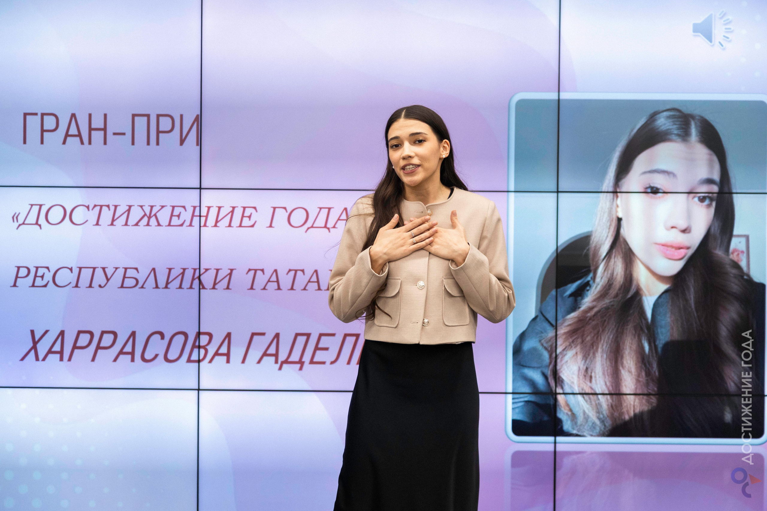 IX Республиканская премия для обучающихся профессиональных образовательных организаций «Достижение года». Арсений Марасинский — фотограф в Казани