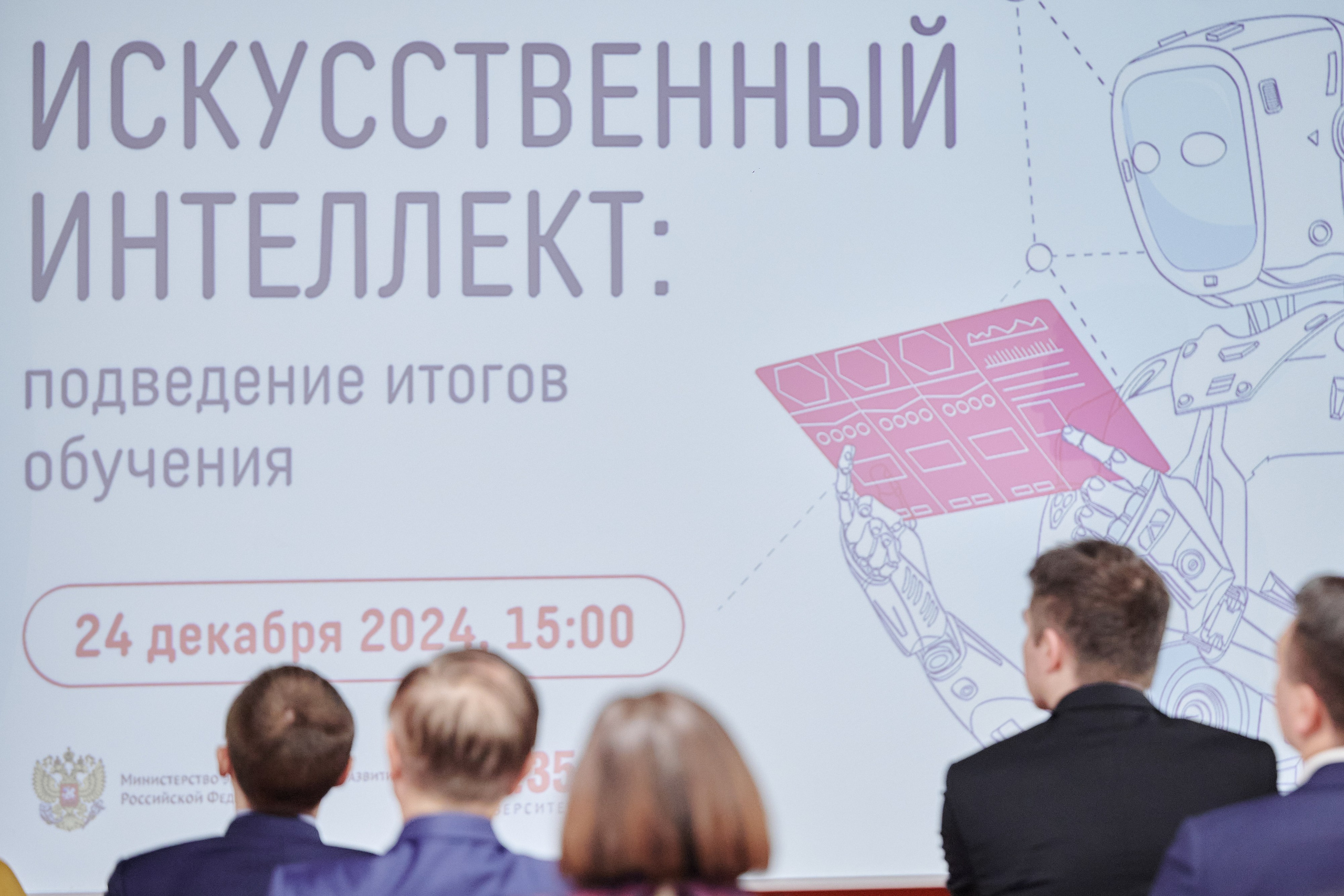 Фотограф фотосессия. Сидоров Андрей Николаевич фотограф в Москве и Новосибирске