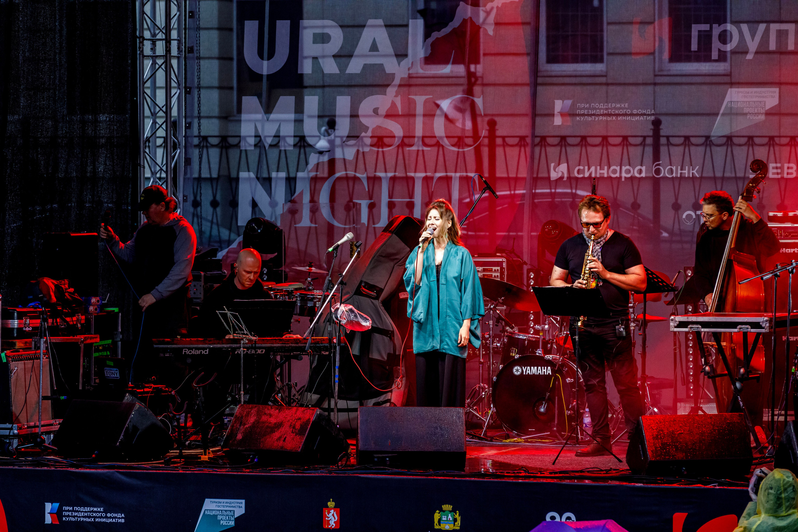 Десятая юбилейная «Ночь Музыки» в Екатеринбурге. Фотограф Андрей Гузеев