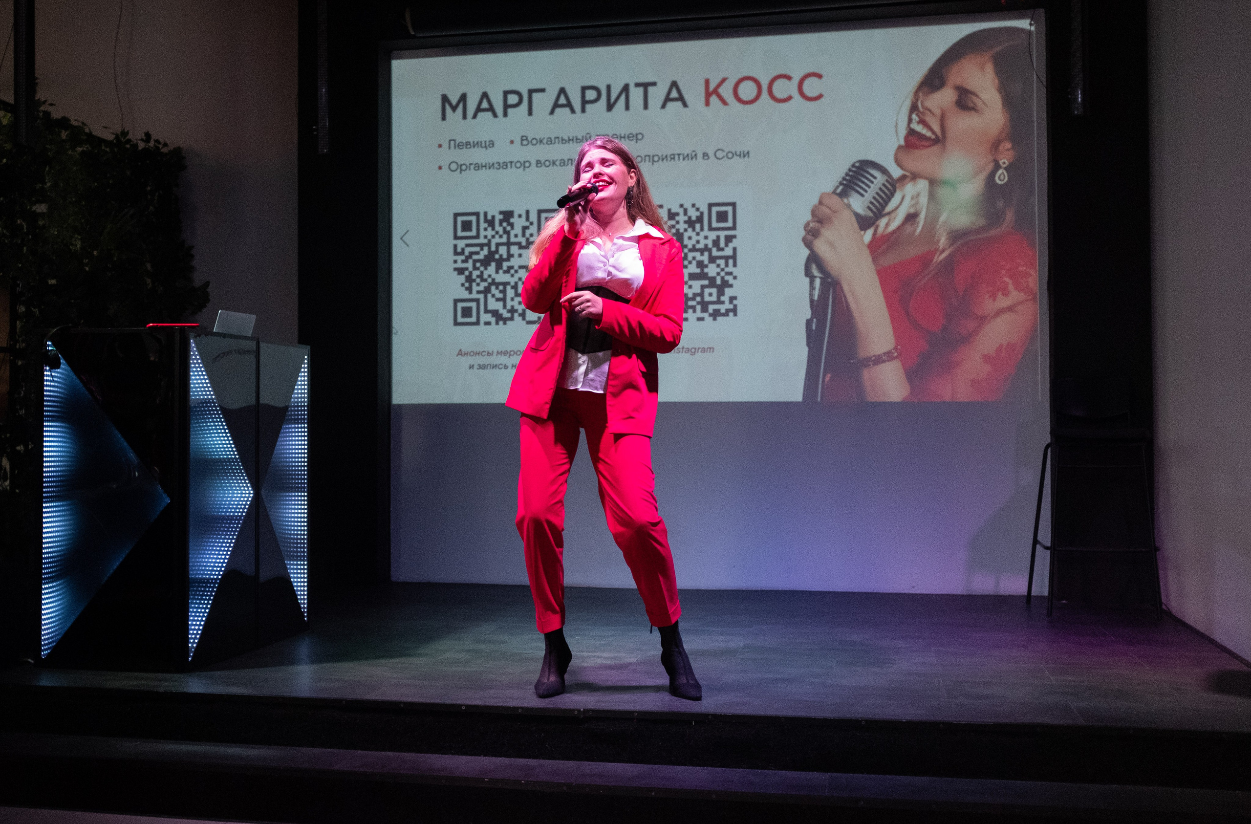Квартирник RST. Событийный и тревел фотограф в Москве и по всему миру Мария Салахутдинова