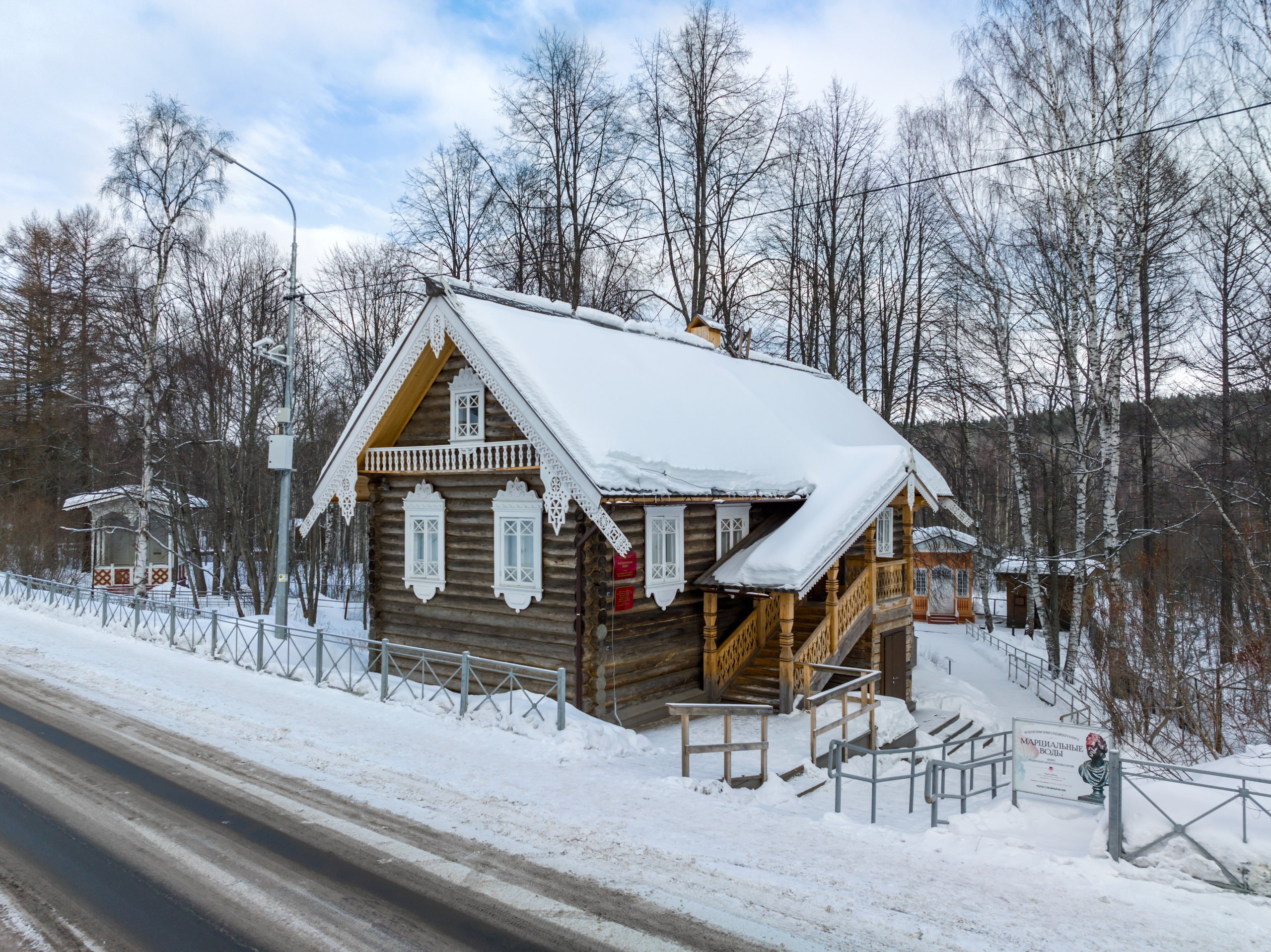 Курорт Марциальные воды. Аэросъемка. Фото и Видео в Карелии. Алексей Фрилунд