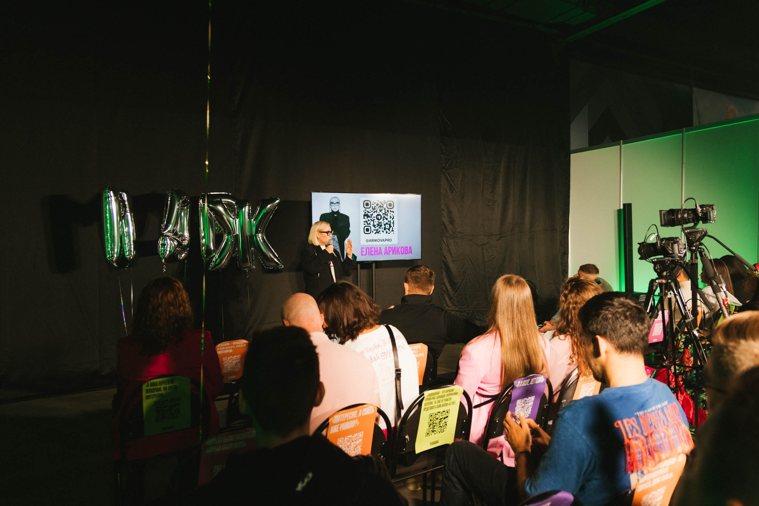 INSTA DIUM 4. Портретный и репортажный фотограф в Москве Олеся Лисарк