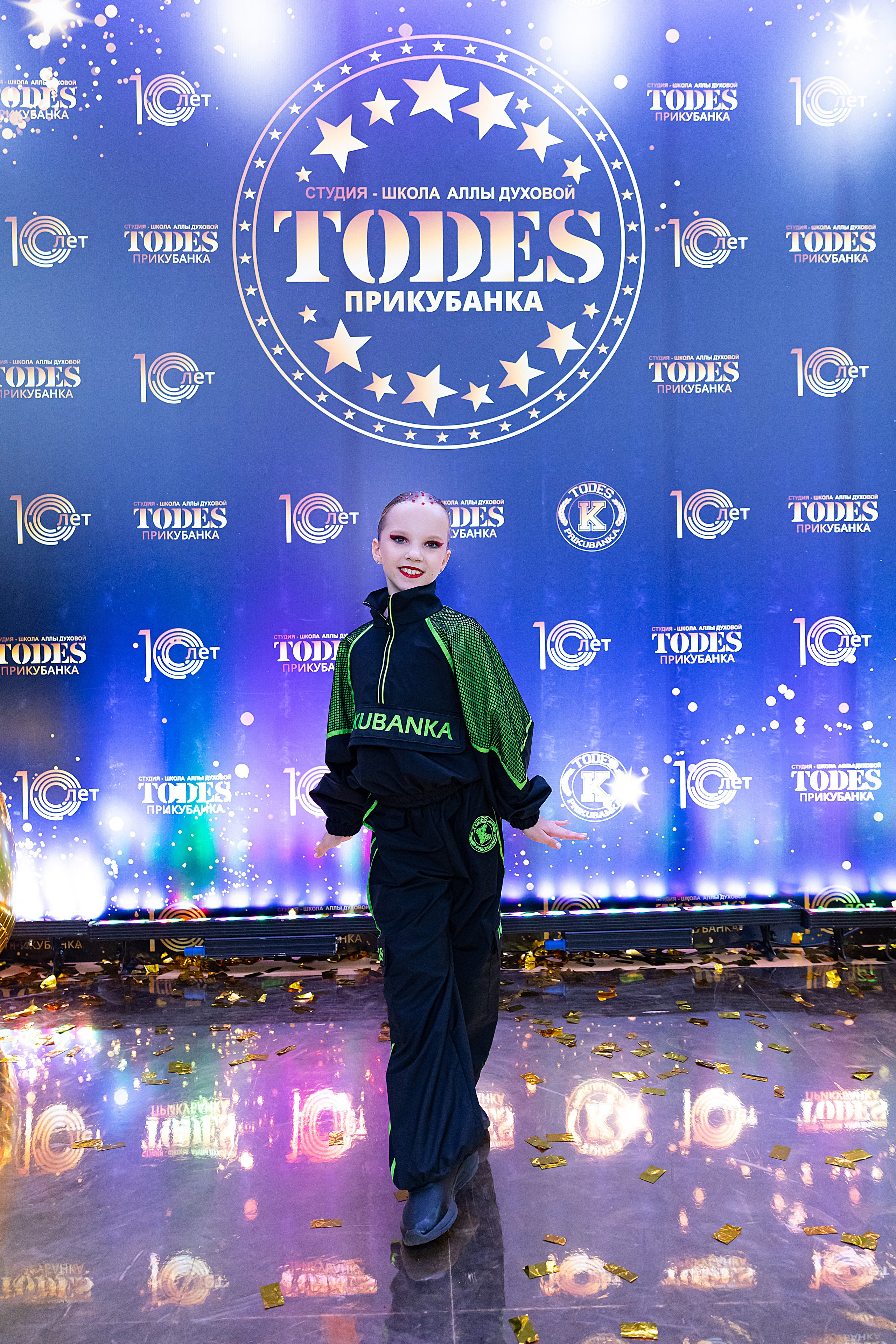Отчетный концерт TODES Прикубанка. Фотограф и Видеограф в Краснодаре Юлия Солодченко