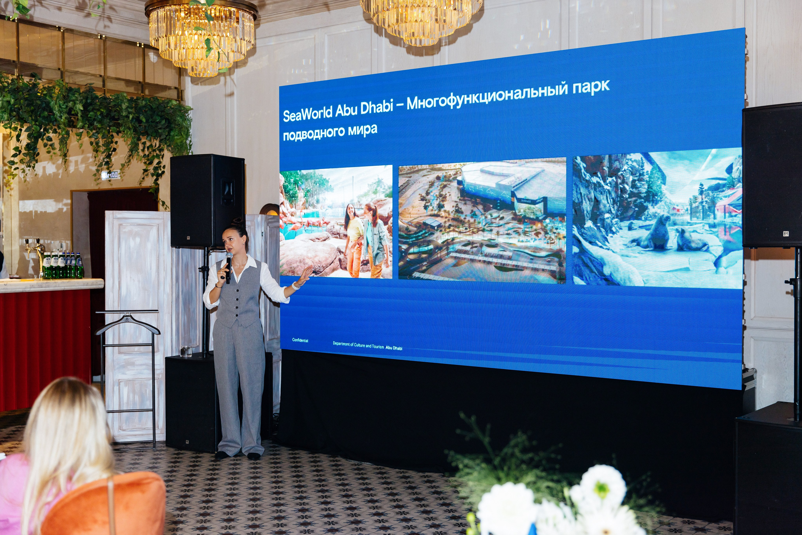 PAC Group Бизнес завтрак. Фотограф и Видеограф в Краснодаре Юлия Солодченко