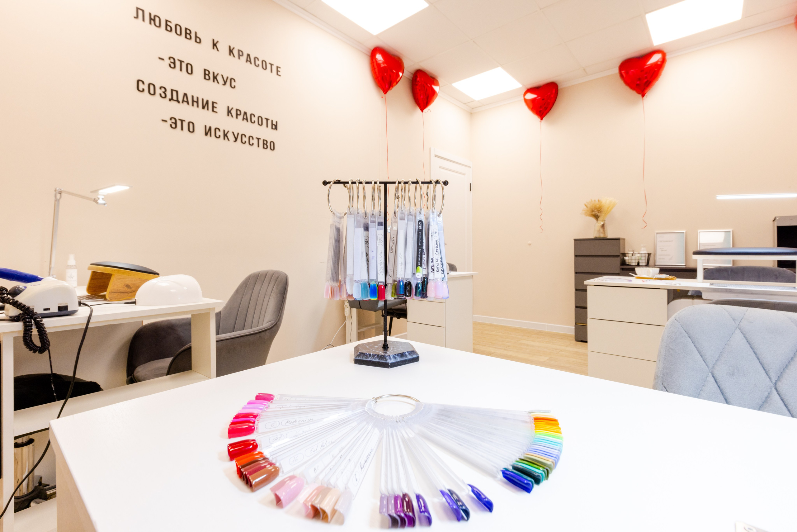 Место маникюра. Фотограф в Туле Крупский АнДРей. Фотостудия «КАДР71» в Туле