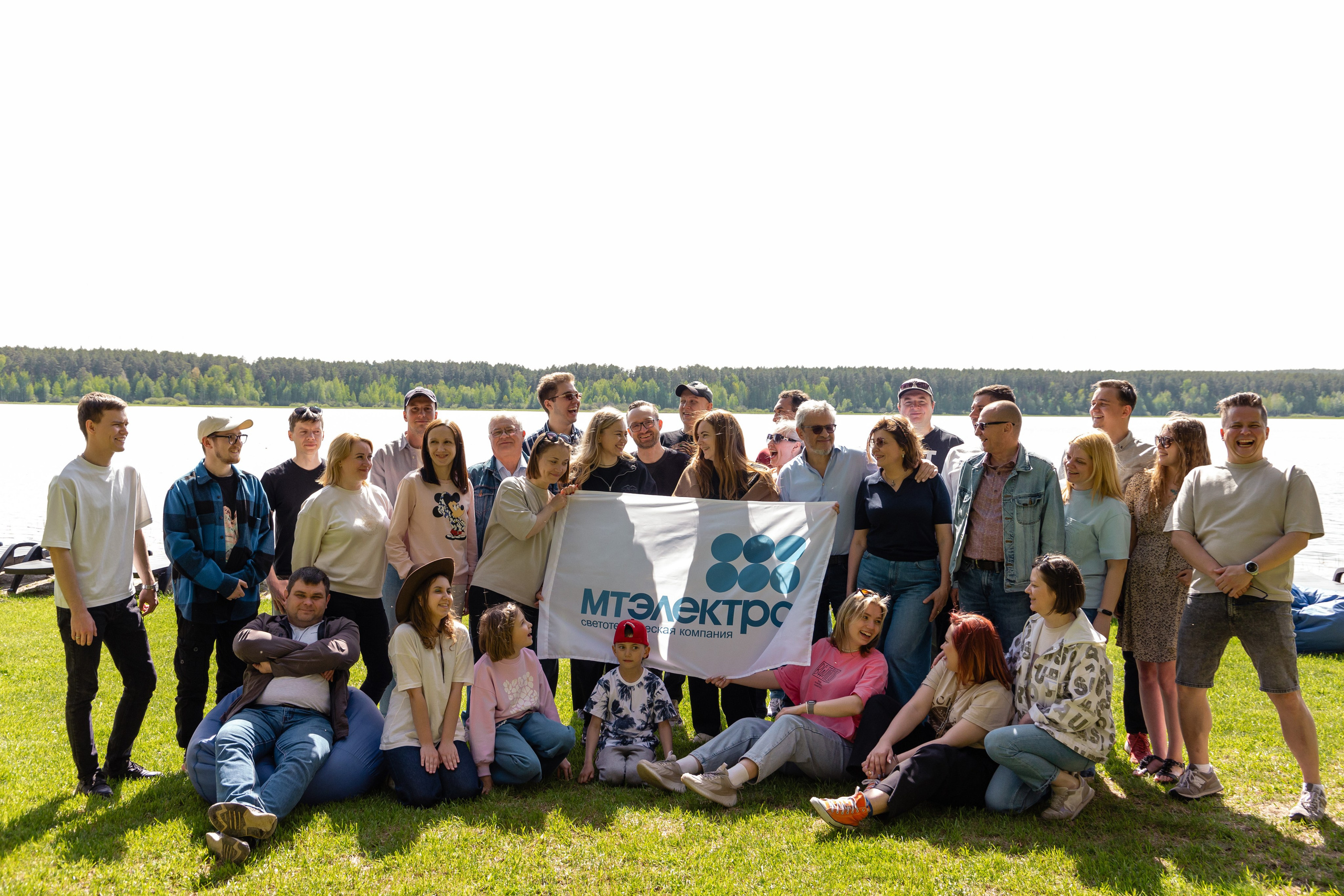 МТ Электро 28 лет