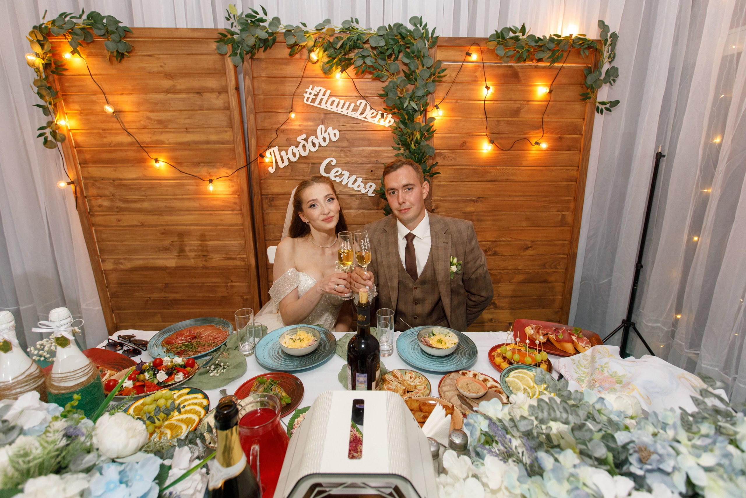 Feels. Свадебный фотограф в Ярославле Анастасия Архипова