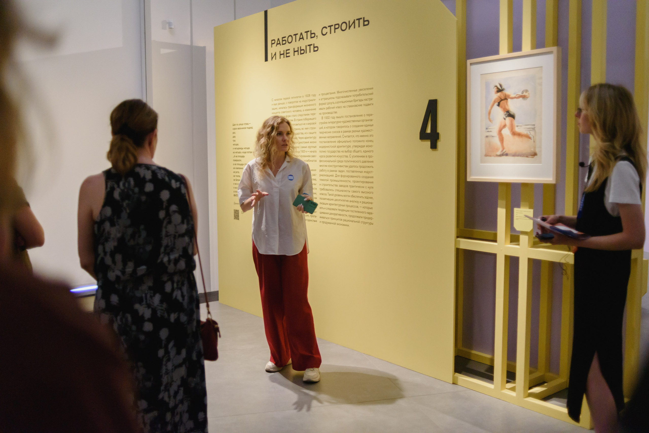 Репортаж. Фотограф Руслан Хафизов