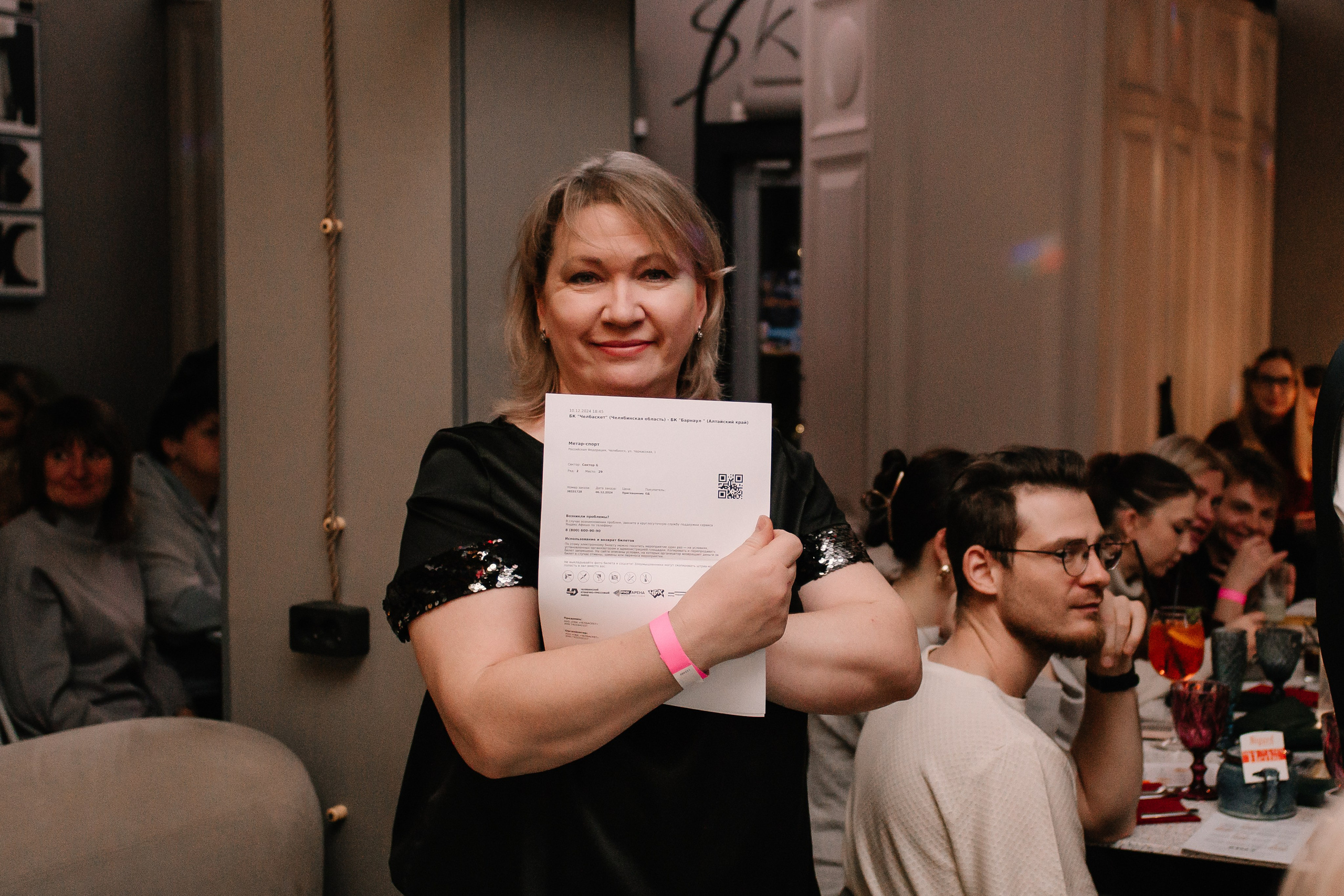 Музыкальное Бинго. Фотограф в Челябинске Любовь Денисенко