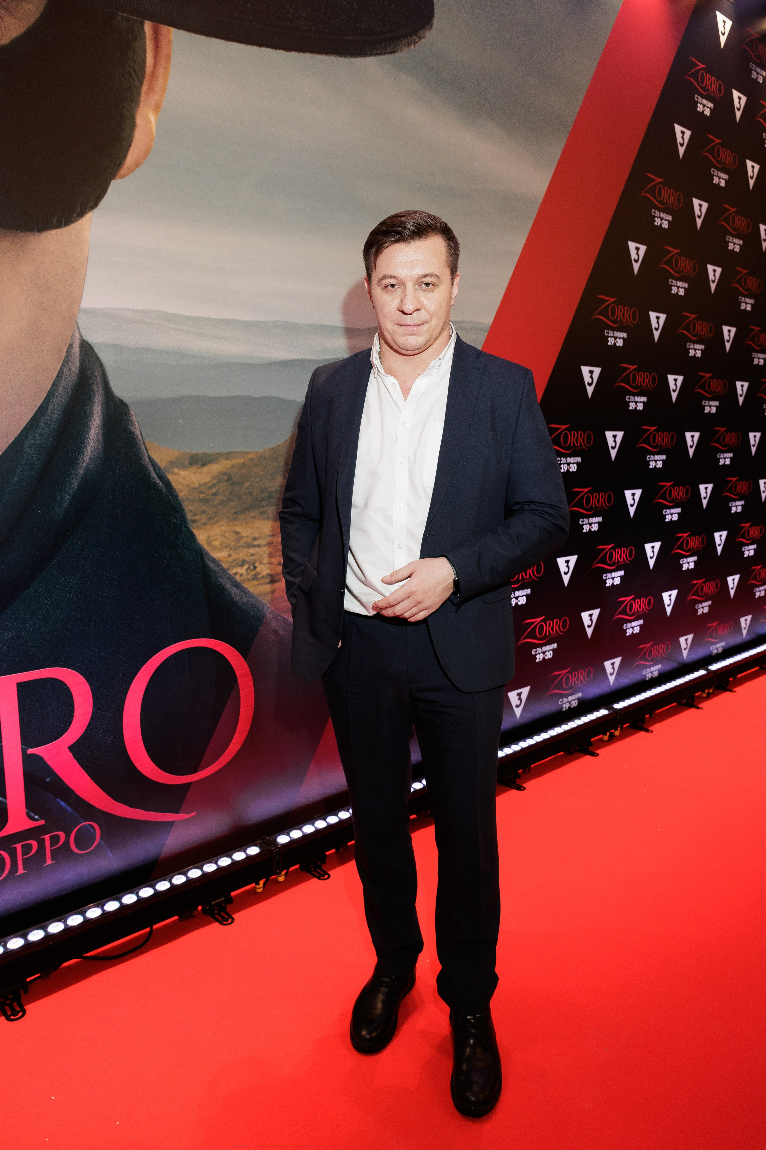 Zorro. Светский фотограф — Анисина Ирина