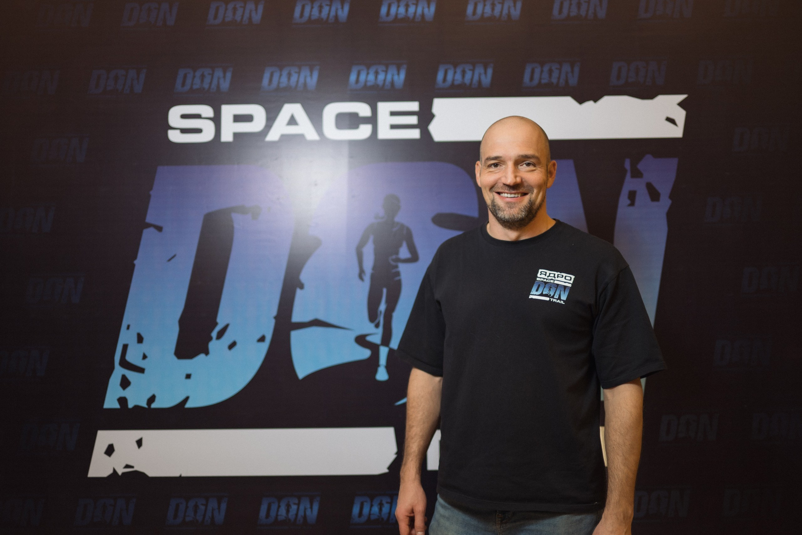 Конференция Don Space Trail 17/01/2026. Фотограф в Краснодаре Алена Горбунова