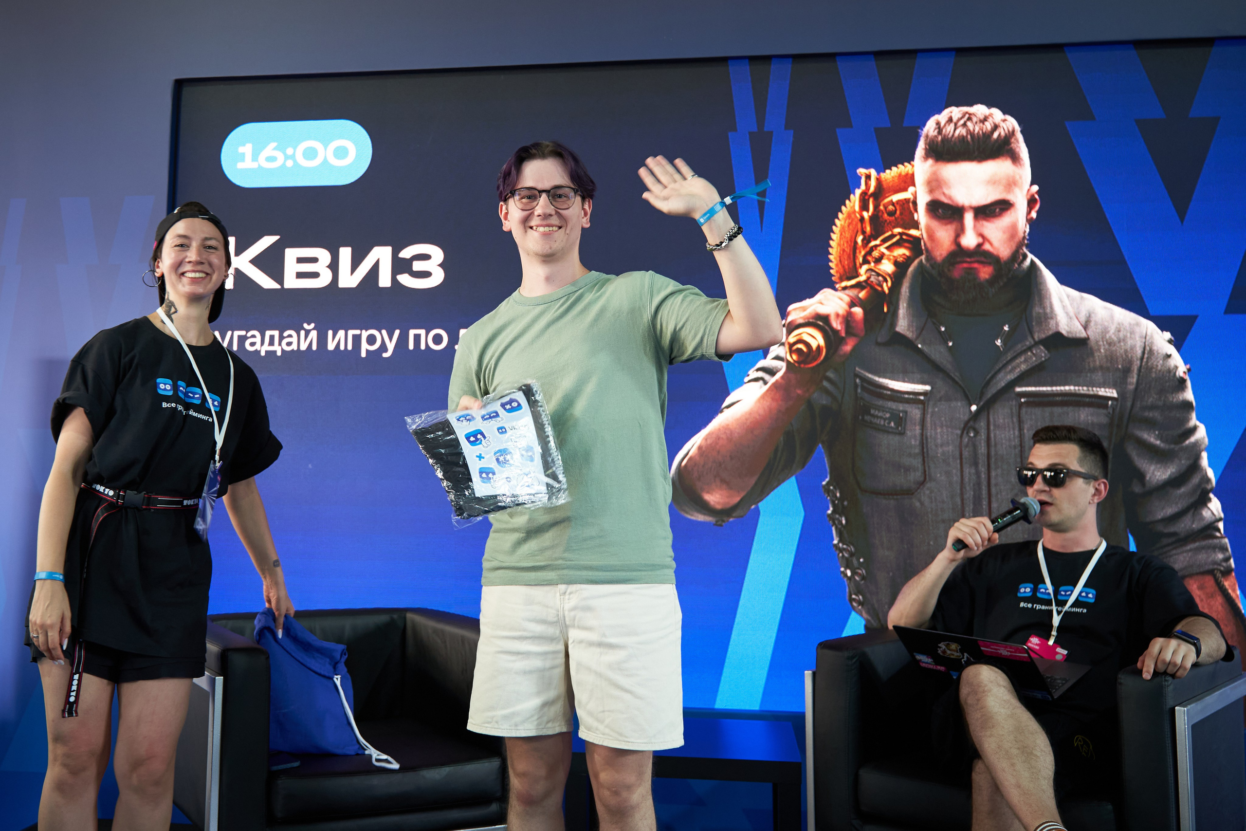 VK Fest. Фотограф Ринат Бархатов | Photographer Rinat Barkhatov