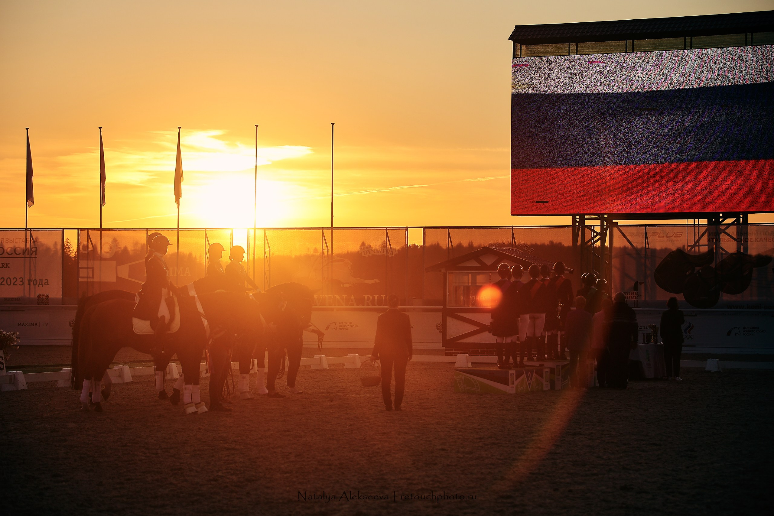 Чемпионат и Первенство России по выездке, Maxima Stables | 09'2023. Репортажный фотограф и ретушер в Москве Наталья Алексеева
