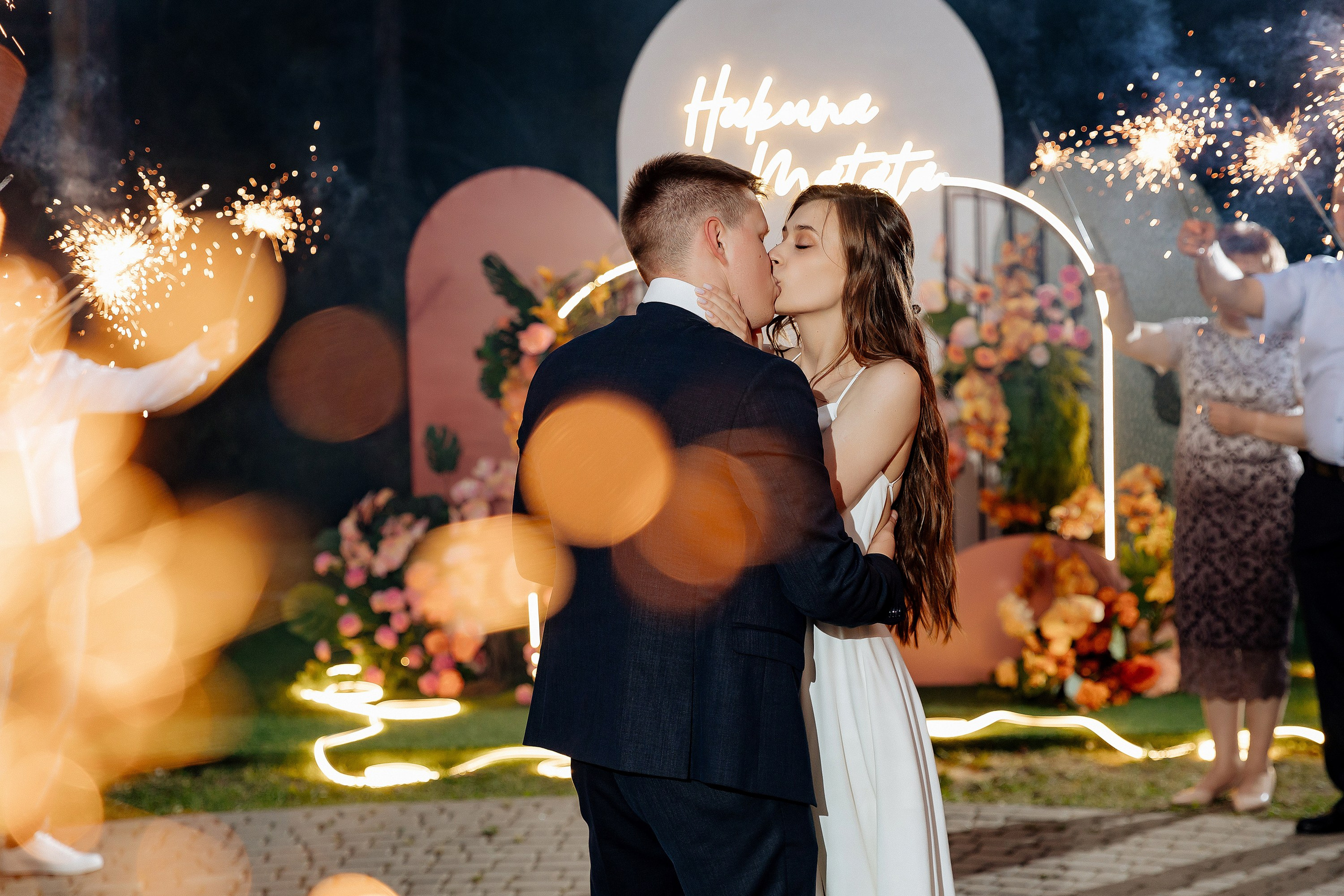 Елена и Илья. Свадебный фотограф Анастасия Пелевина