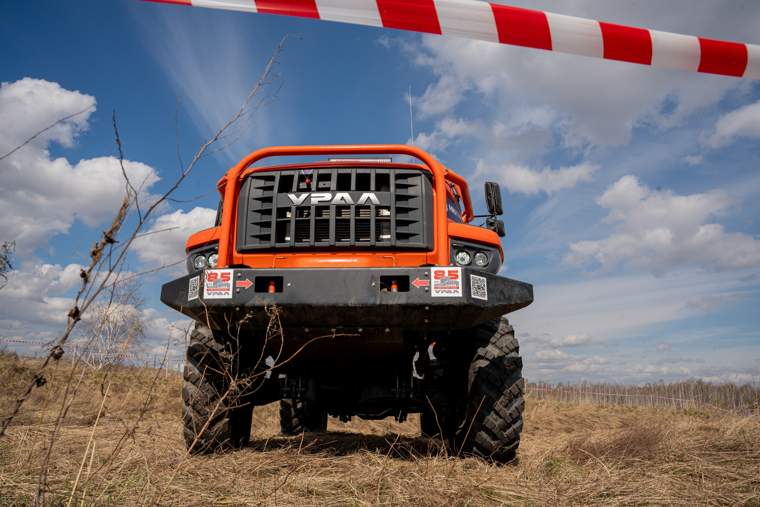 ГРУЗОВОЙ ТРИАЛ 2026. Фотограф на любое мероприятие