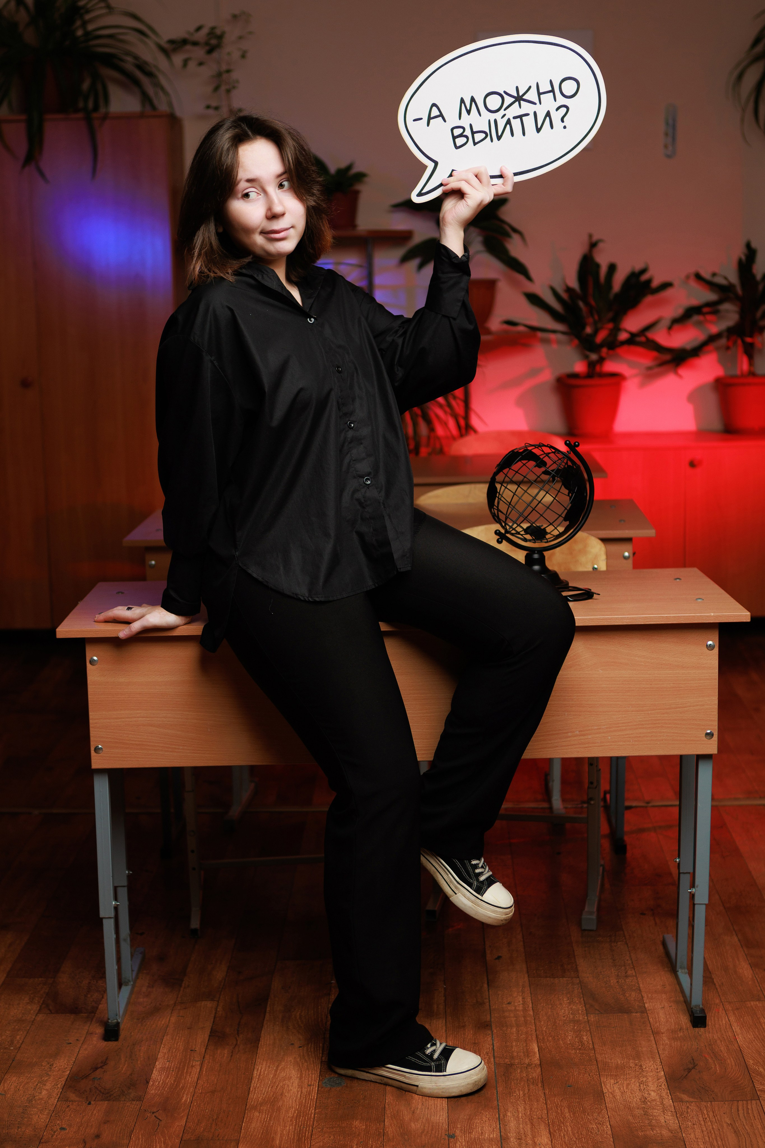 Старшие классы. Бигильдина Роза фотограф в Челябинске. Выпускные альбомы